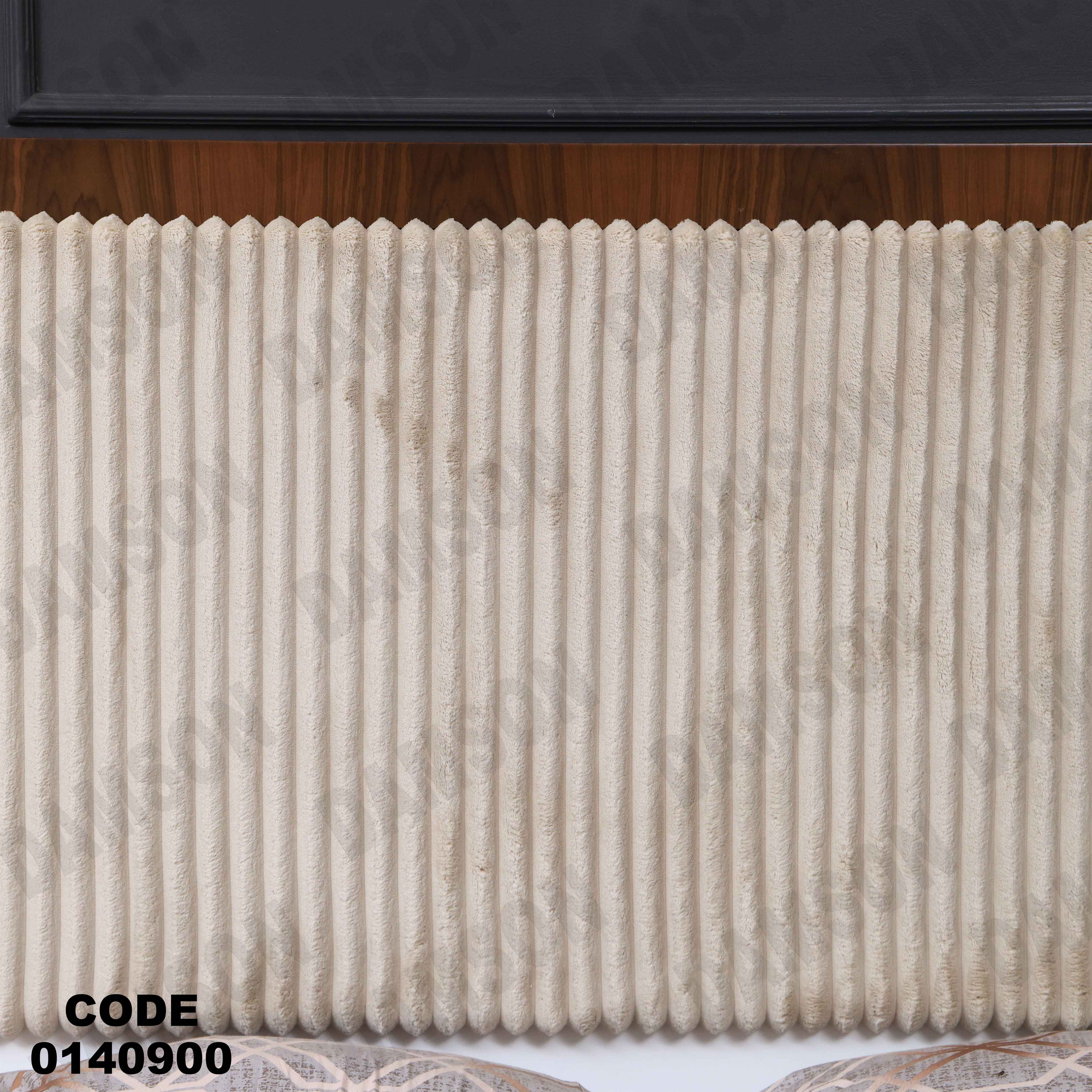 سرير ماستر 409