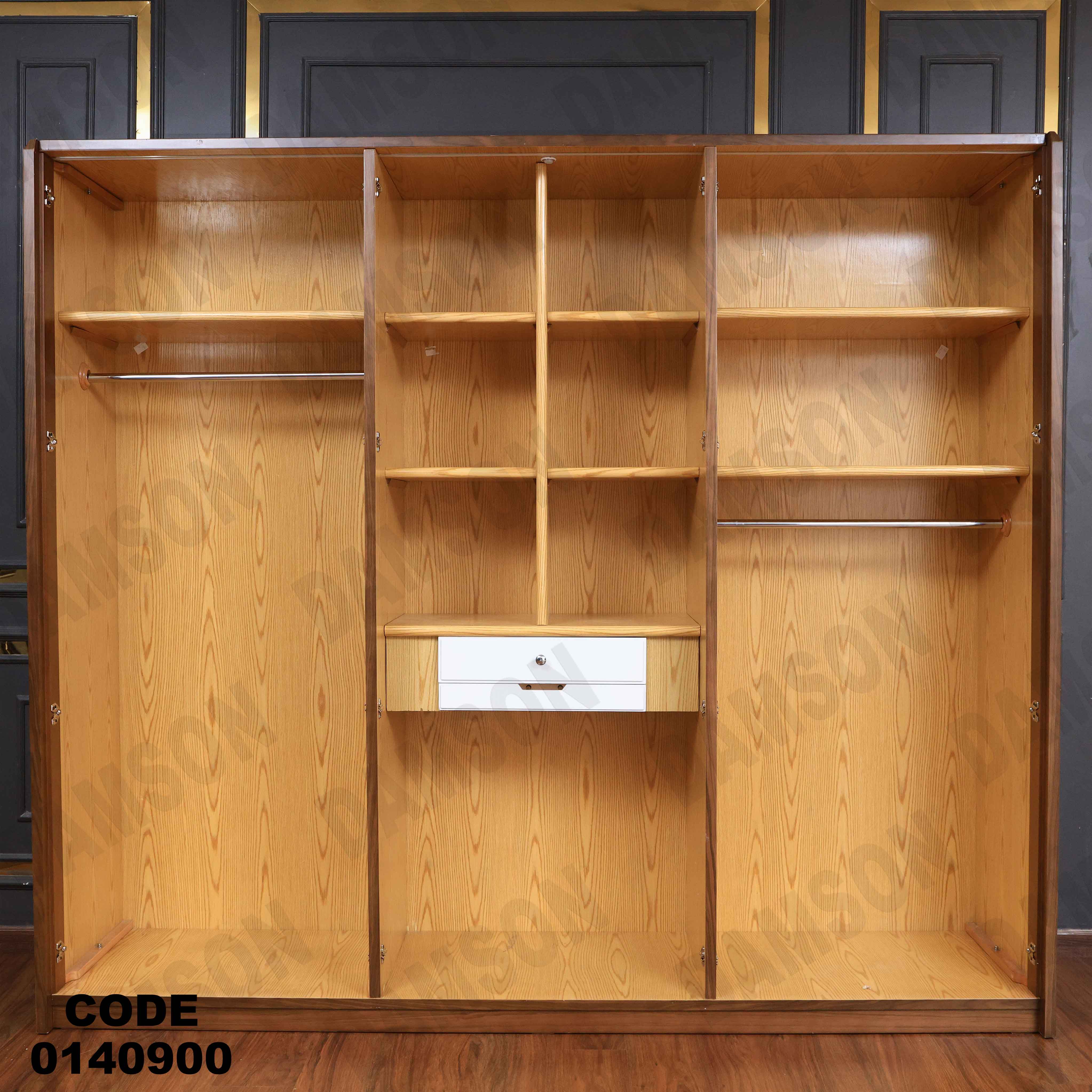 دولاب ماستر 409