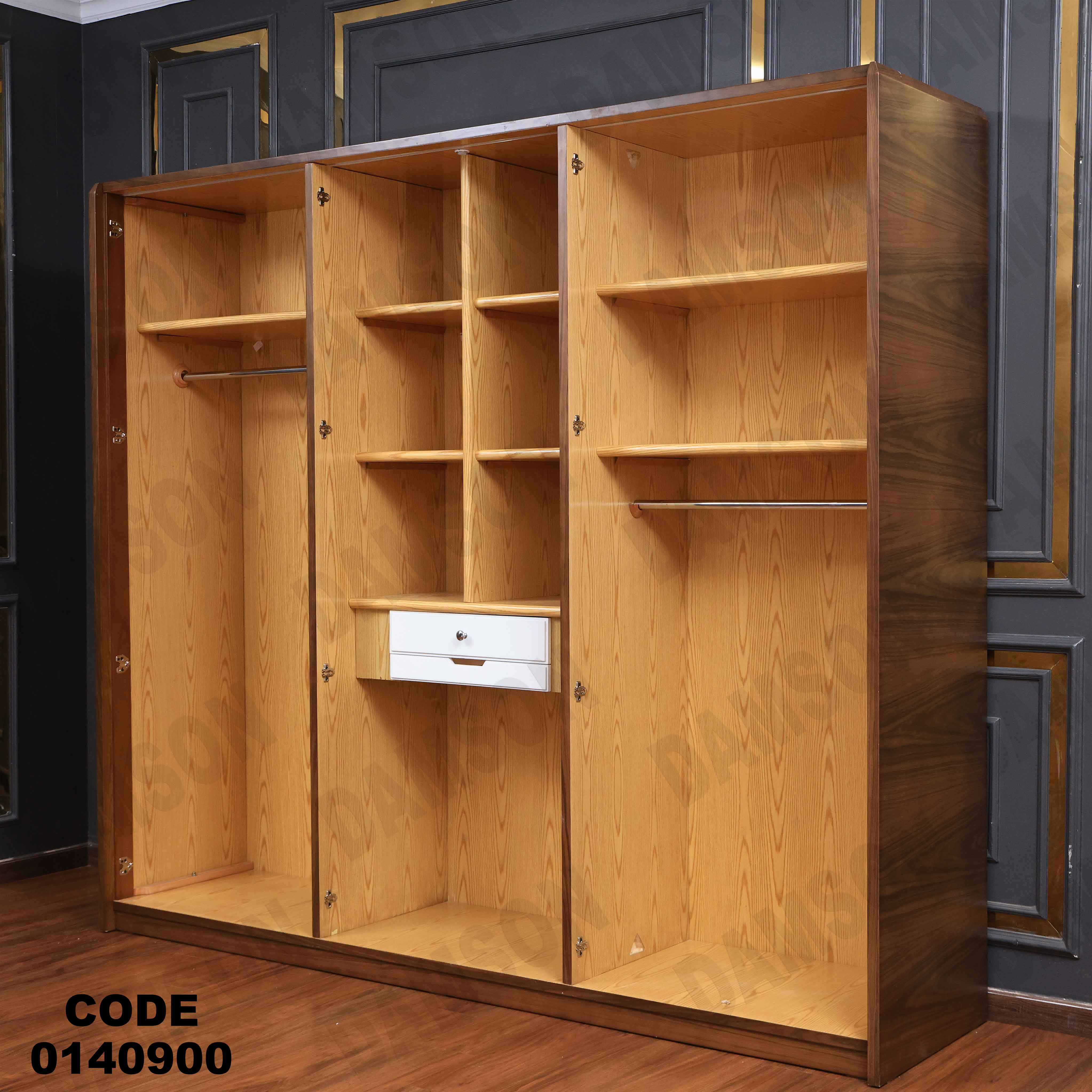 دولاب ماستر 409