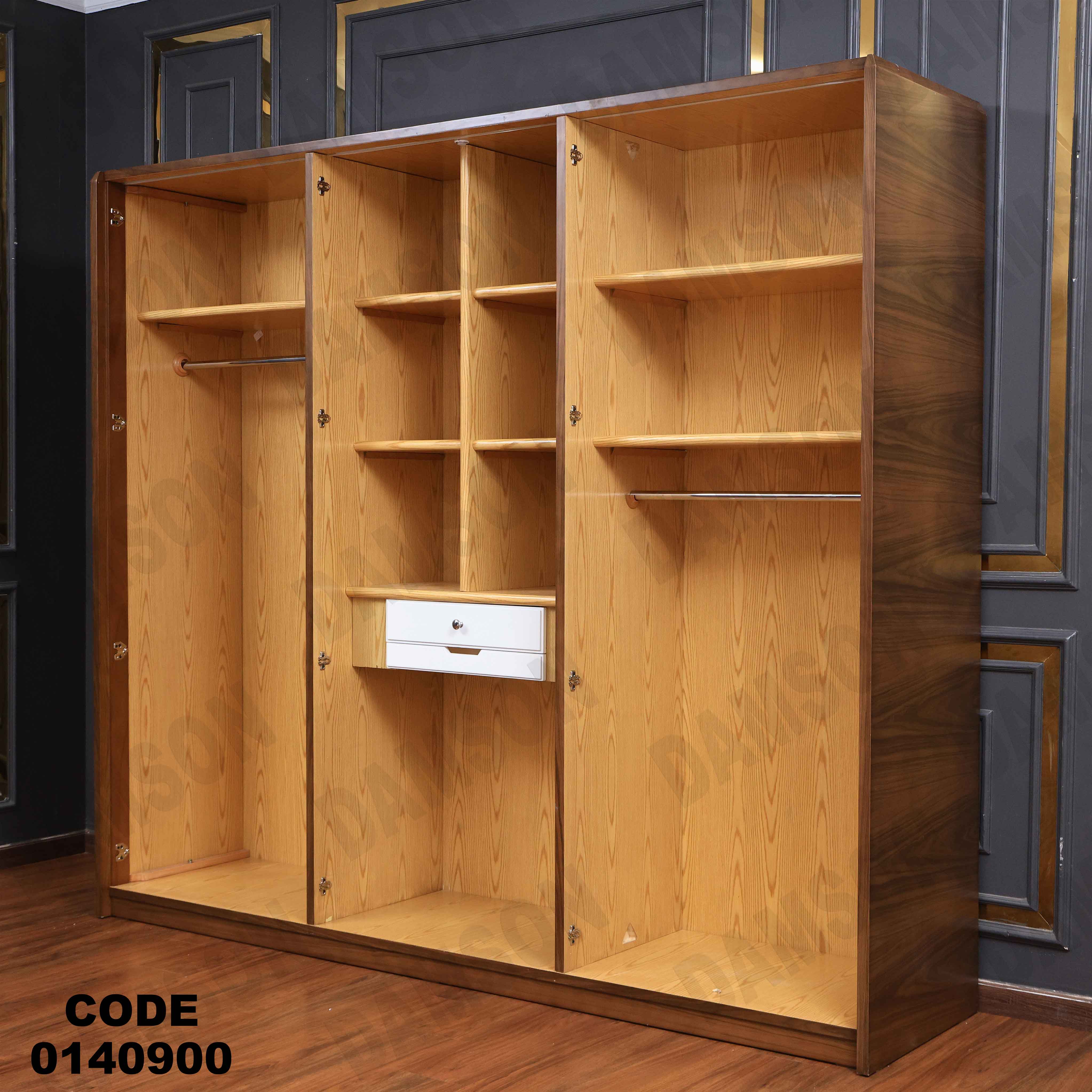 دولاب ماستر 409