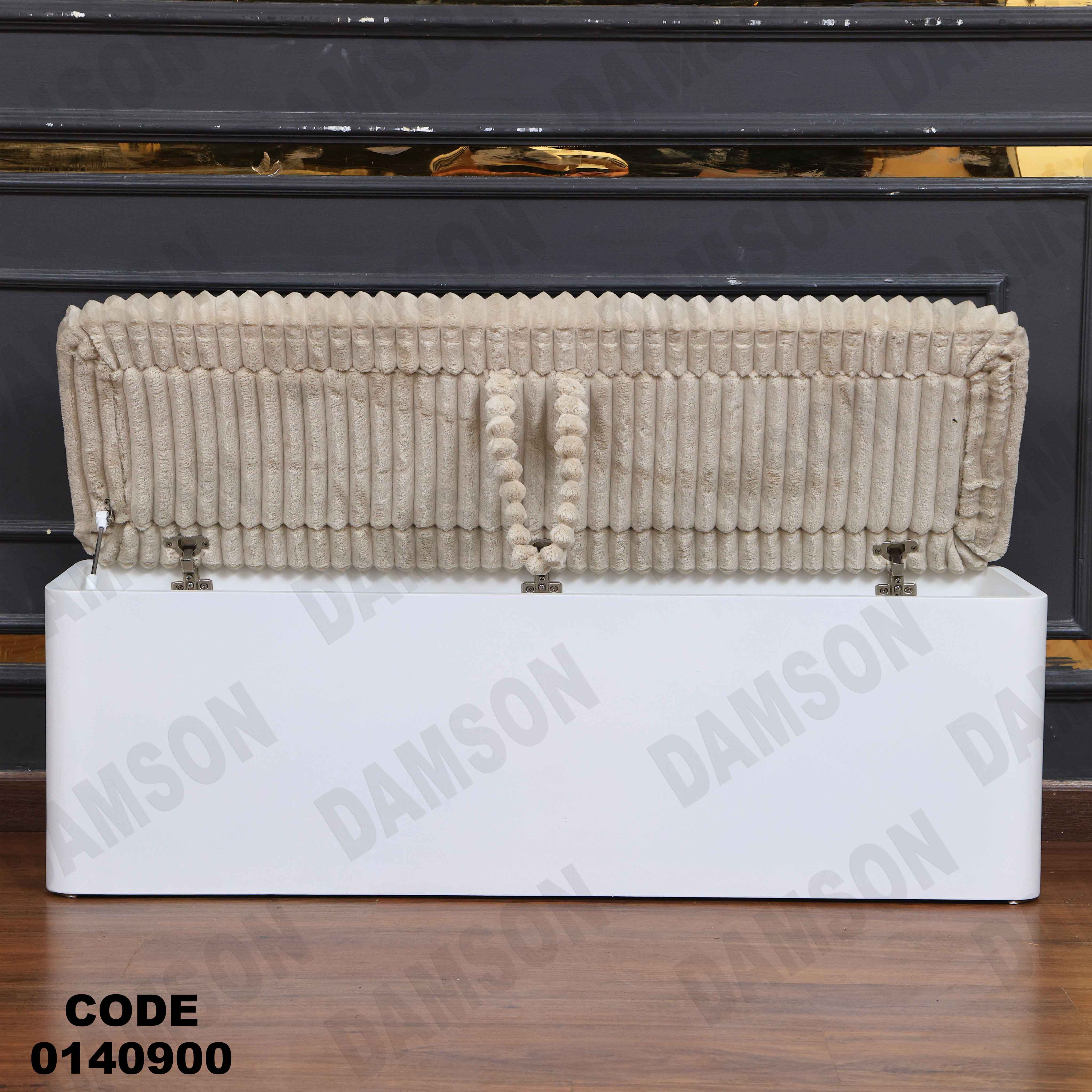 غرفة نوم 409 دامسون للأثاث