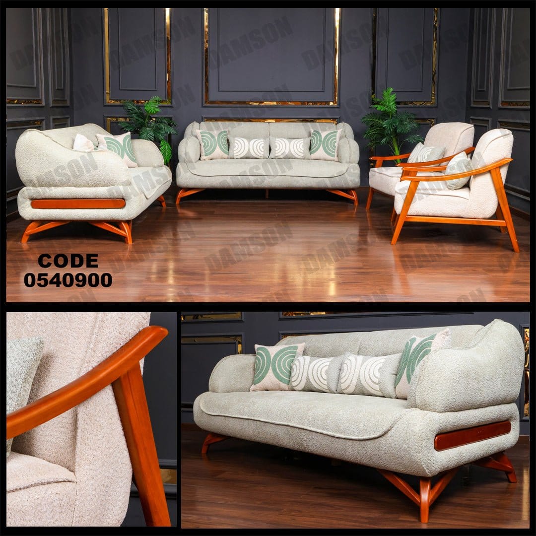 انترية 409 - Damson Furnitureانترية 409