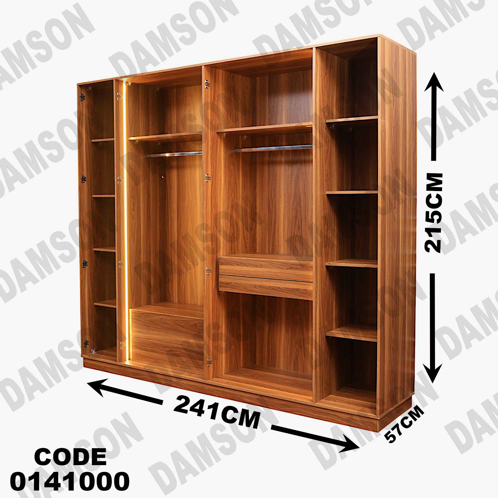 غرفة نوم  410 دامسون للأثاث