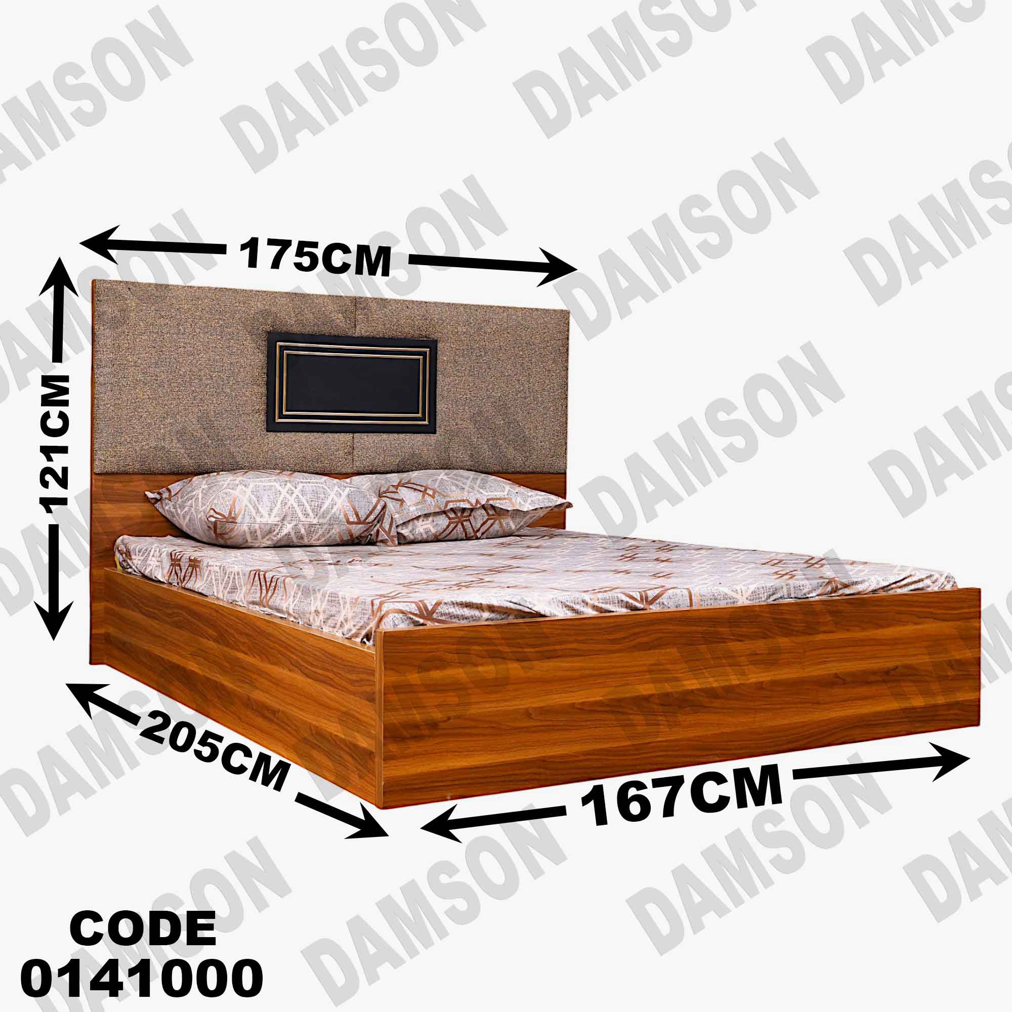 غرفة نوم  410 دامسون للأثاث