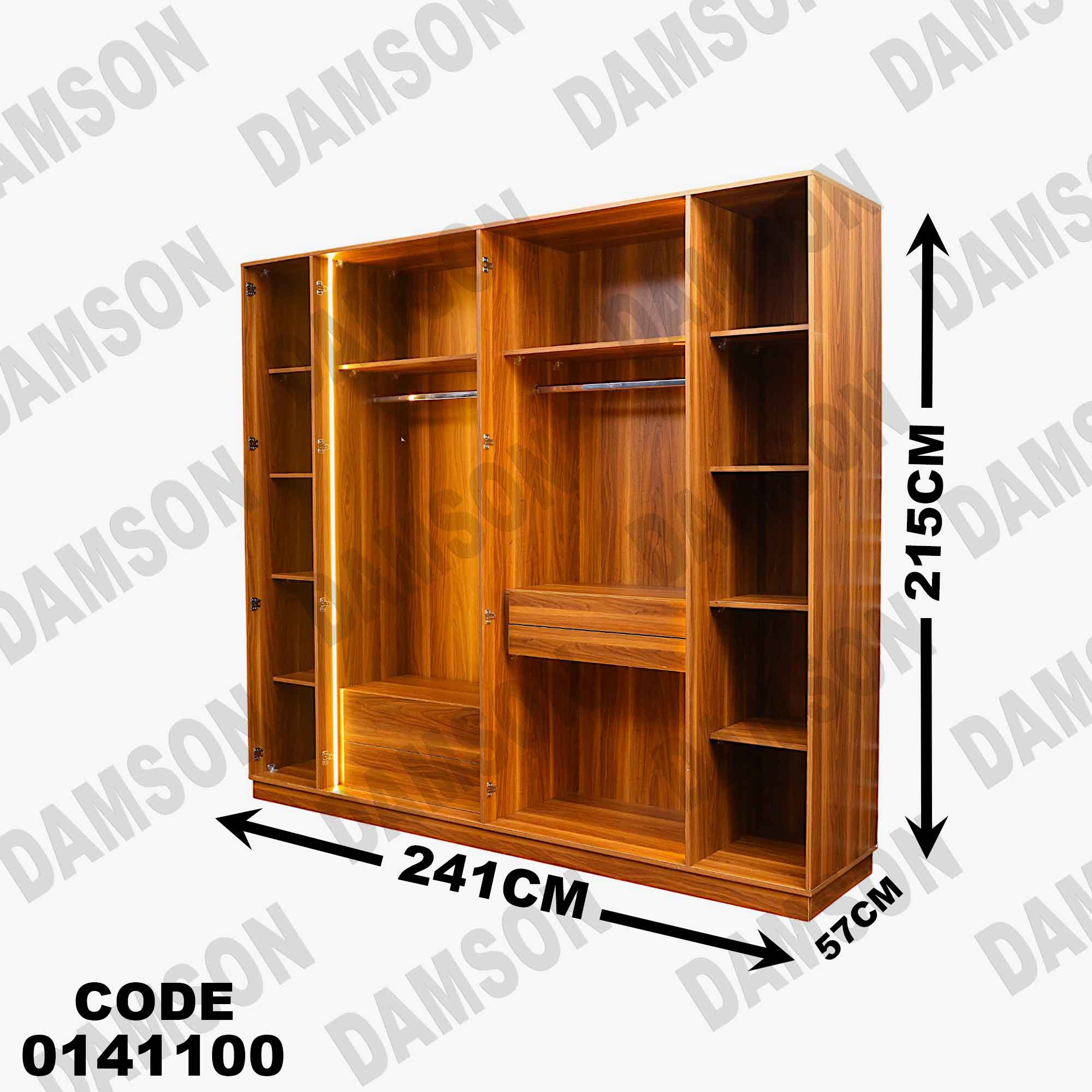 غرفة نوم 1 41 دامسون للأثاث