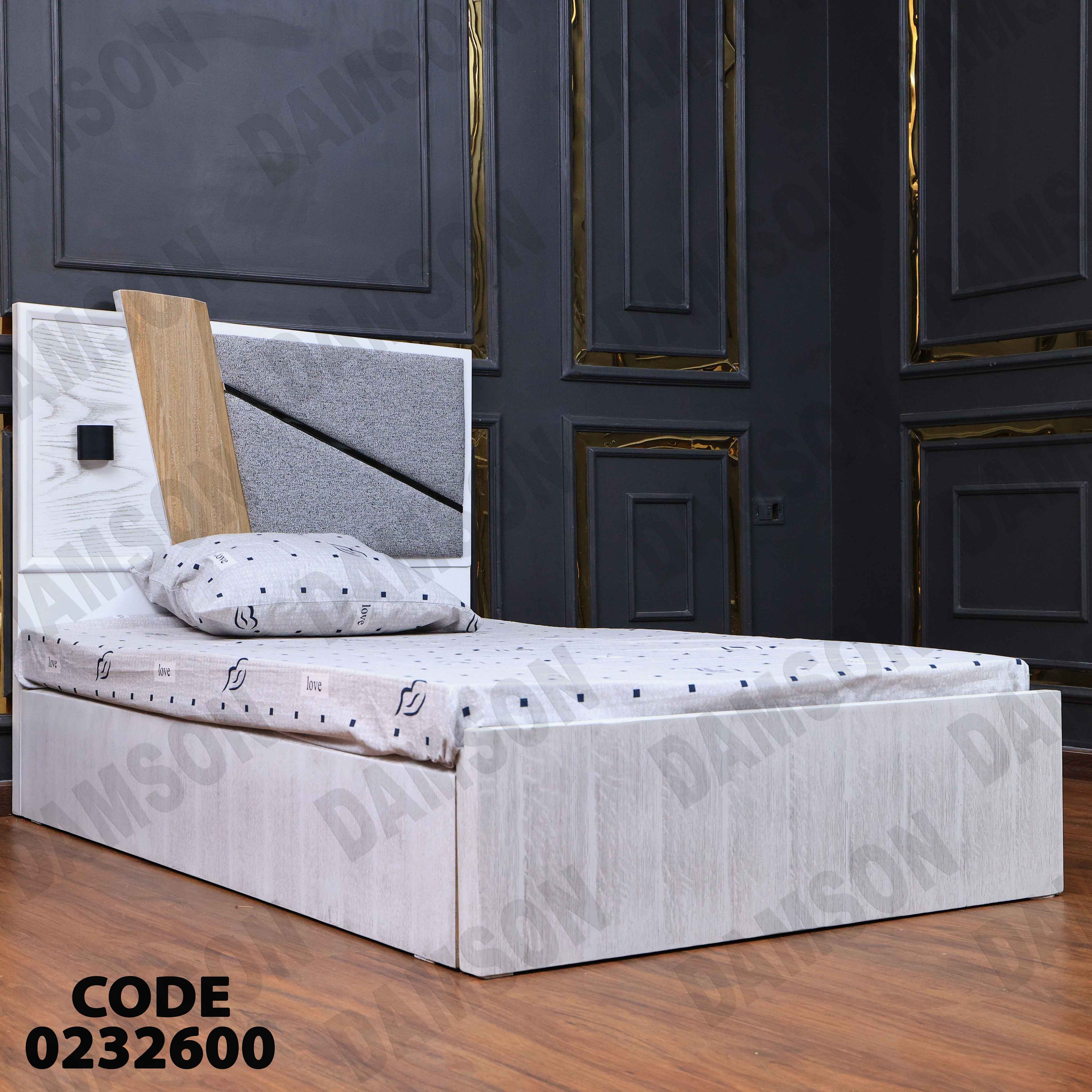 سرير اطفال 326