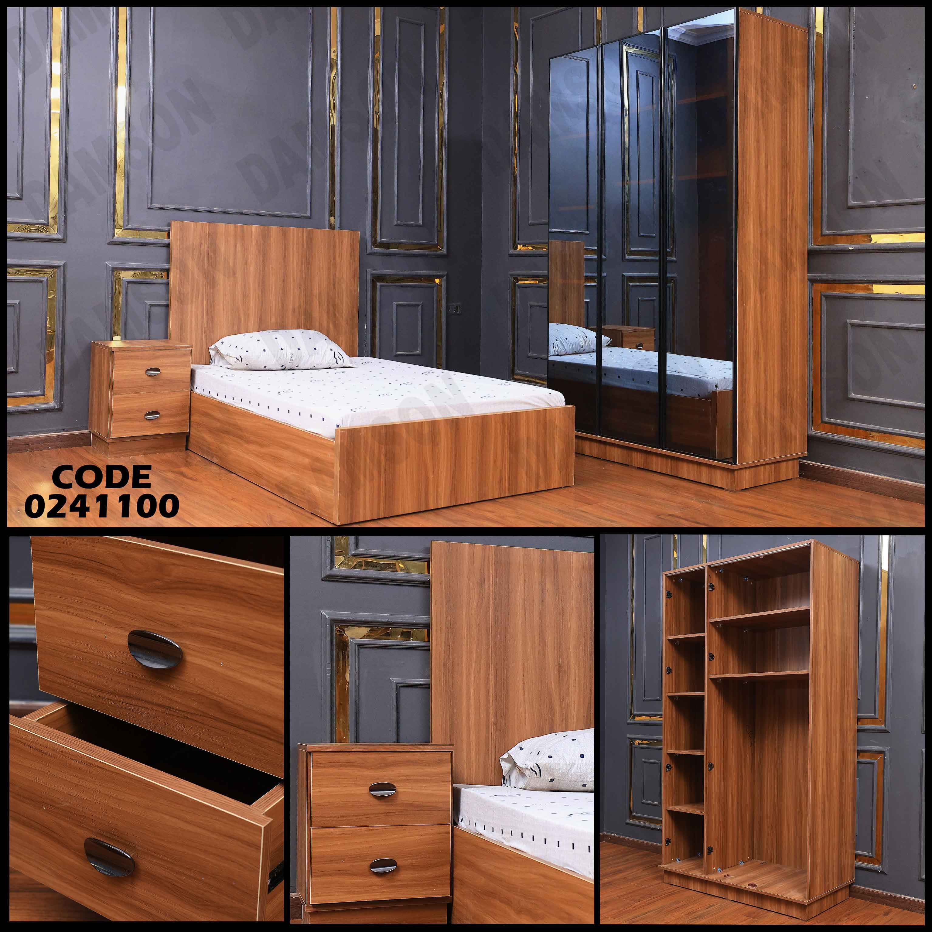 غرفة نوم اطفال 411