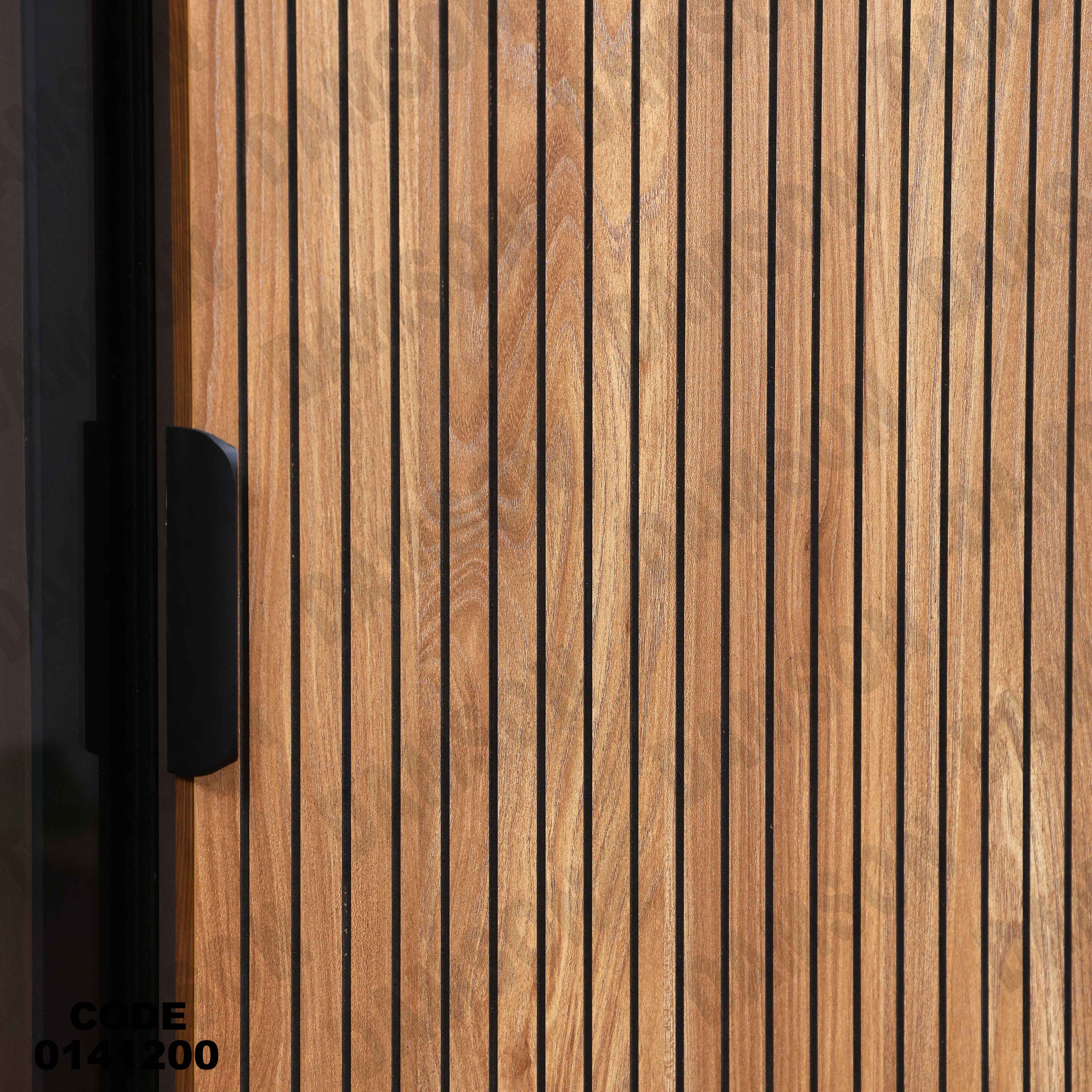 دولاب ماستر 412