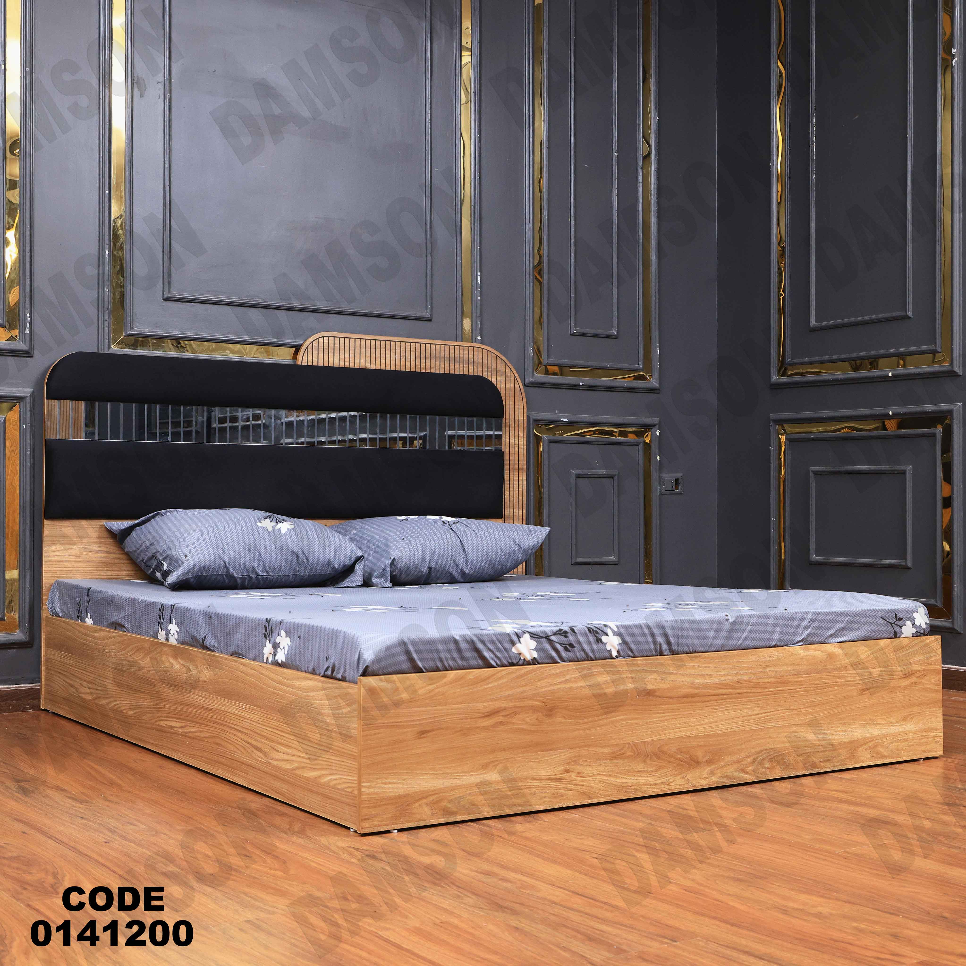 سرير ماستر 412