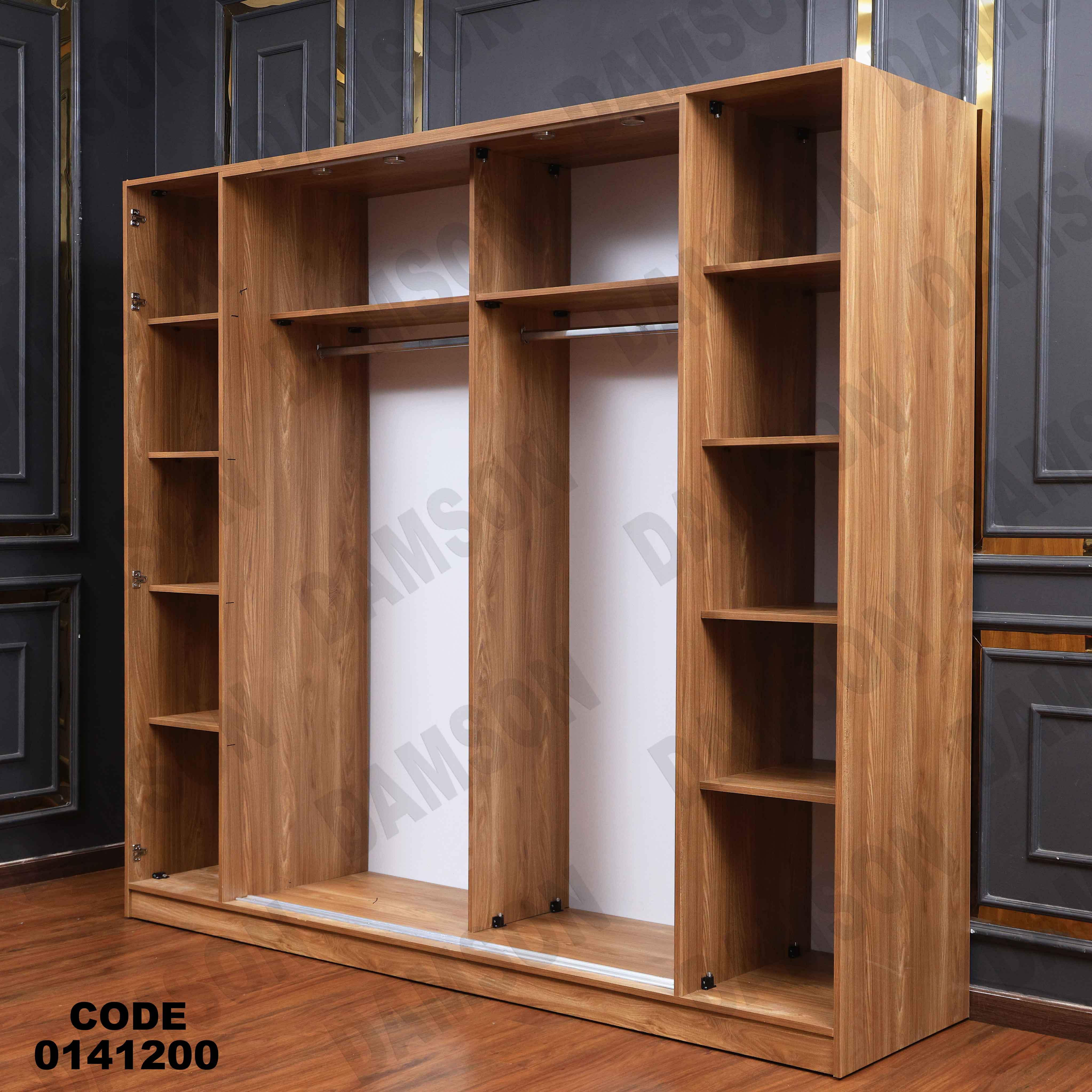 دولاب ماستر 412