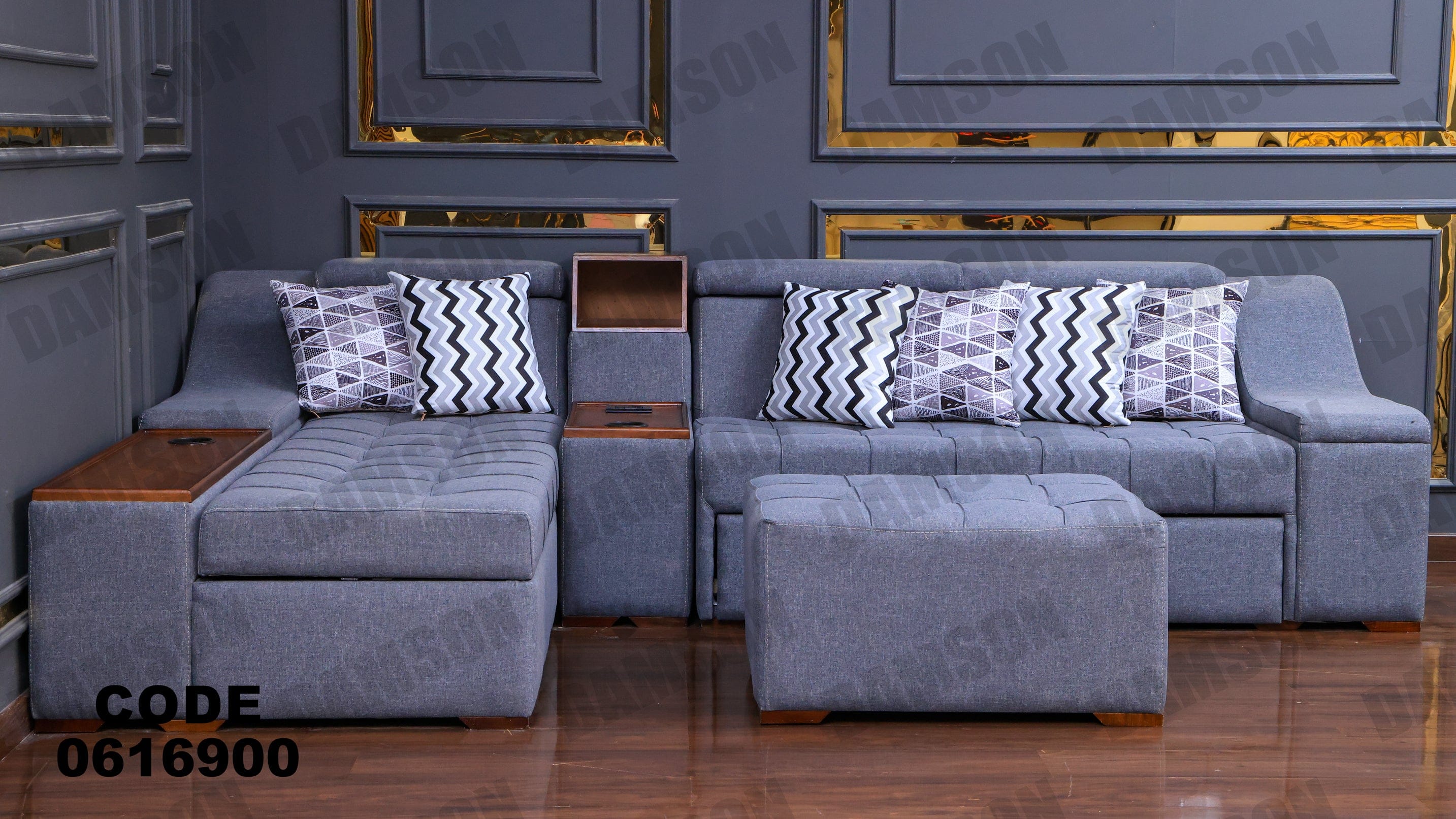 ركنة سرير و سحارة مودرن 169