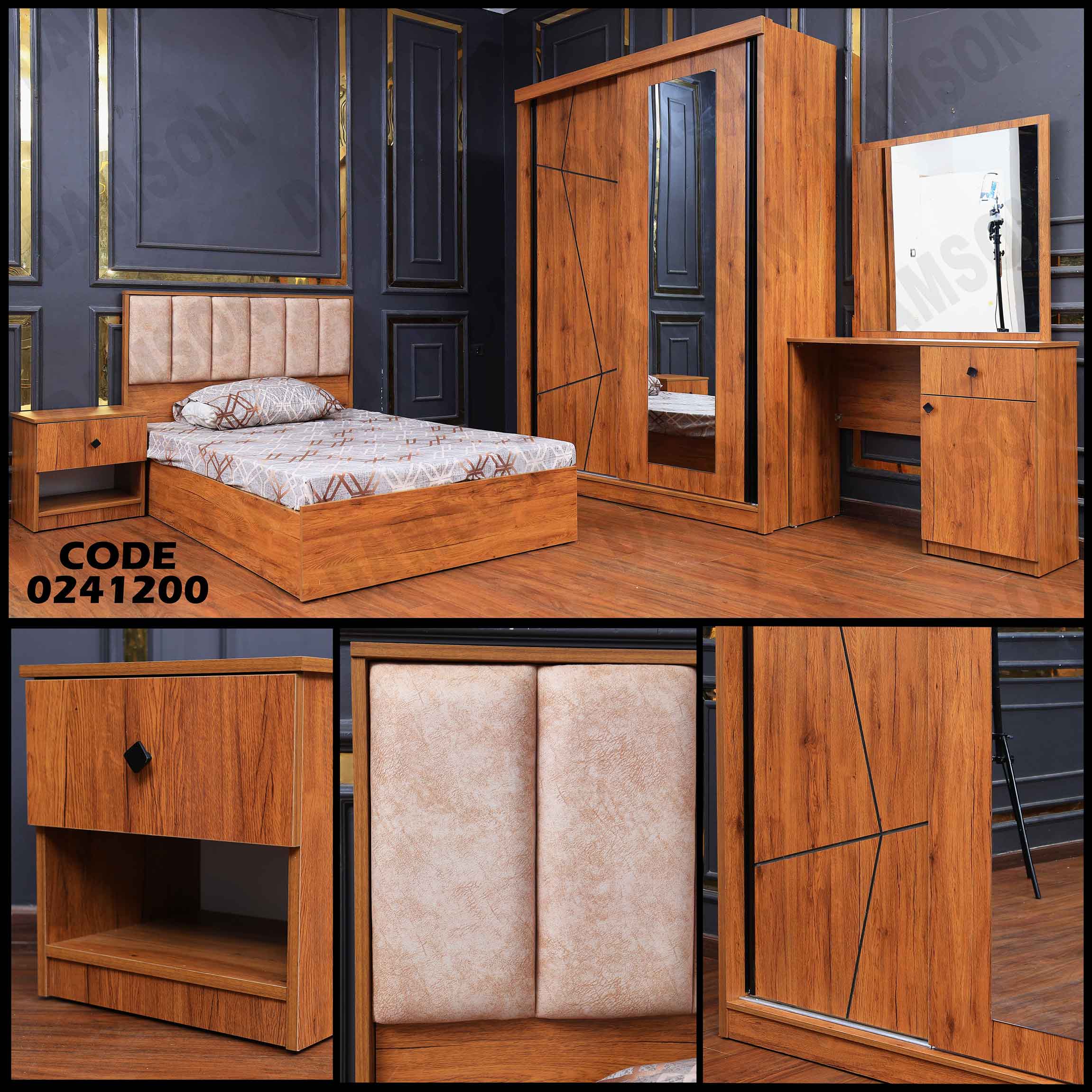 غرفة نوم اطفال 412