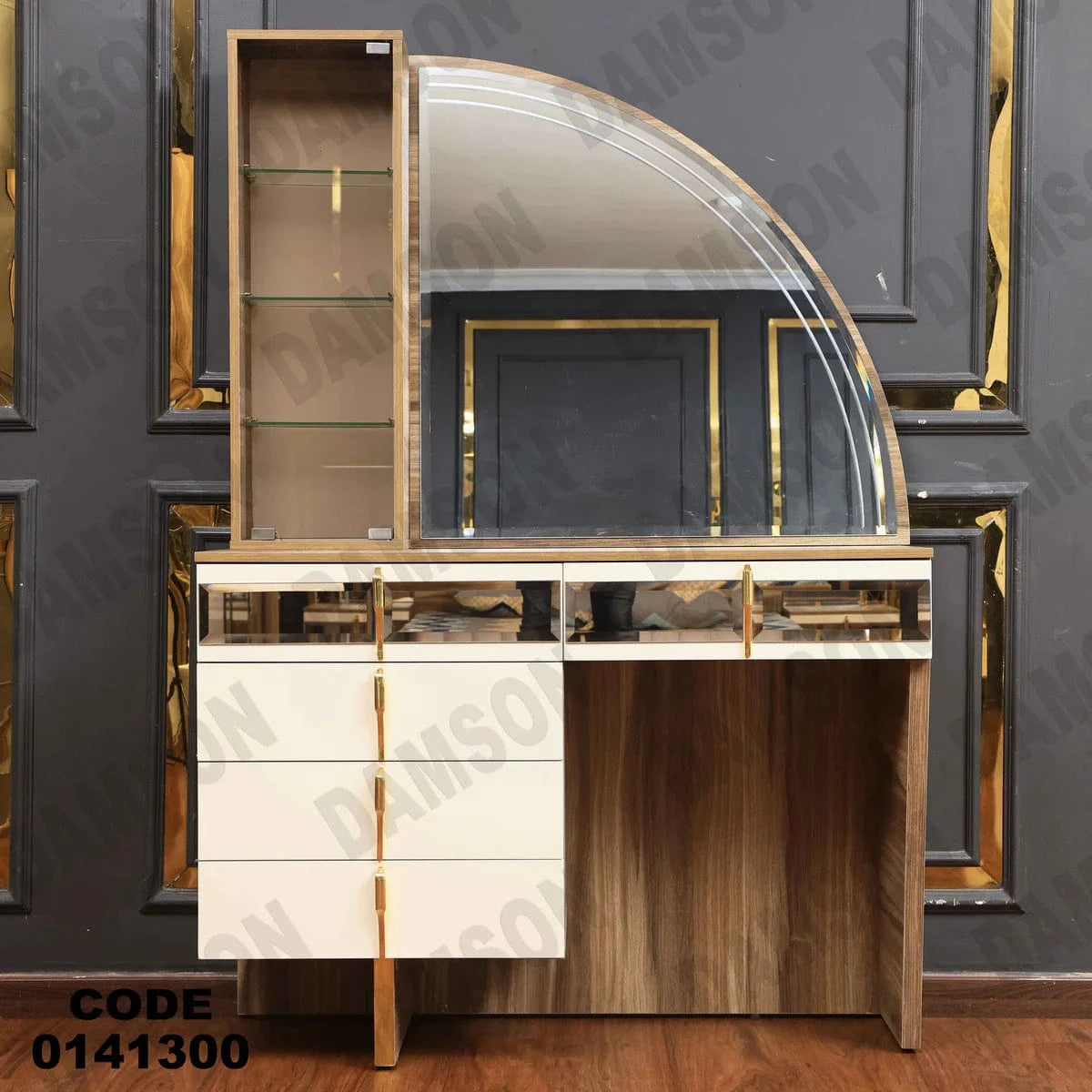 تسريحة ماستر 413