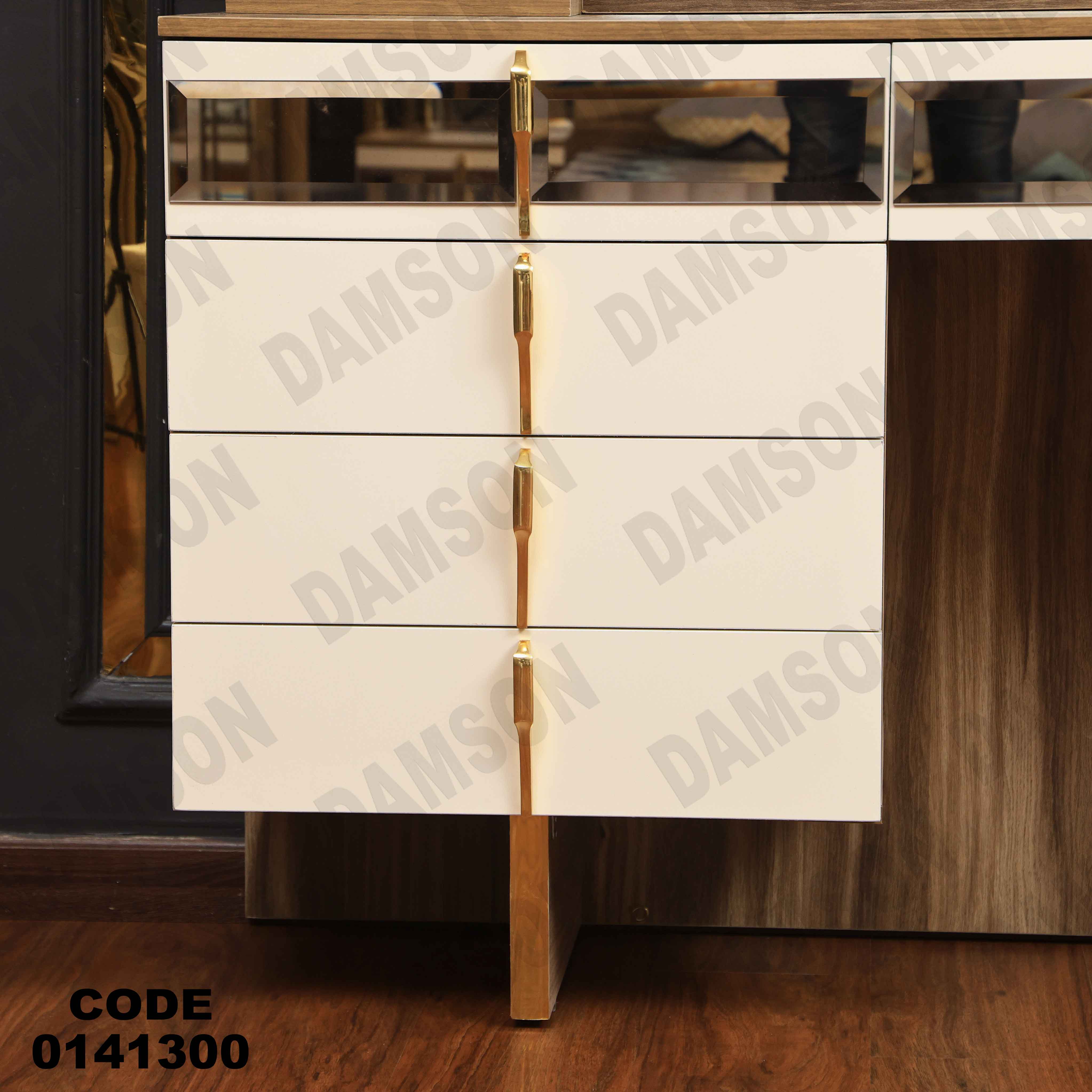 غرفة نوم 413 دامسون للأثاث