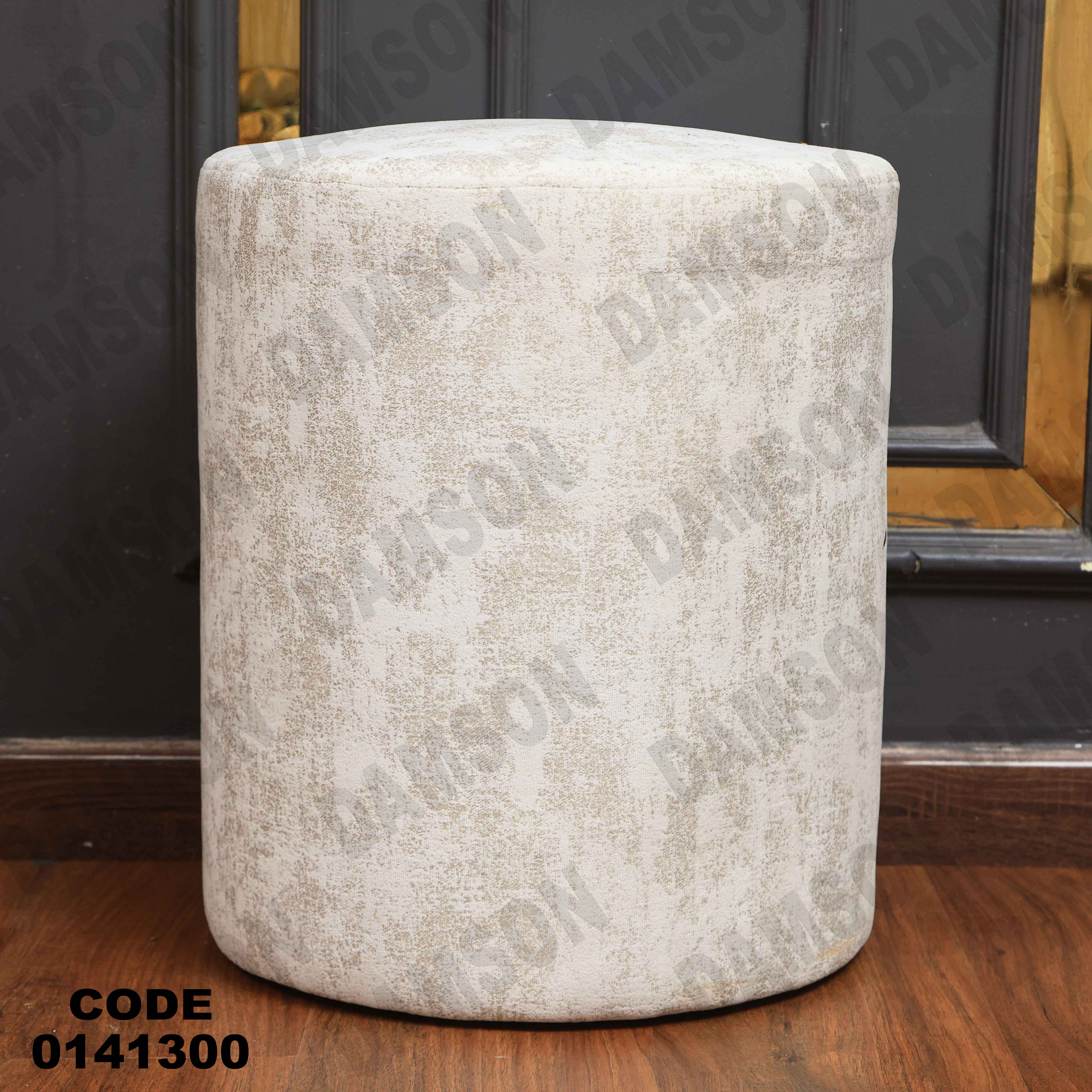 غرفة نوم 413 دامسون للأثاث