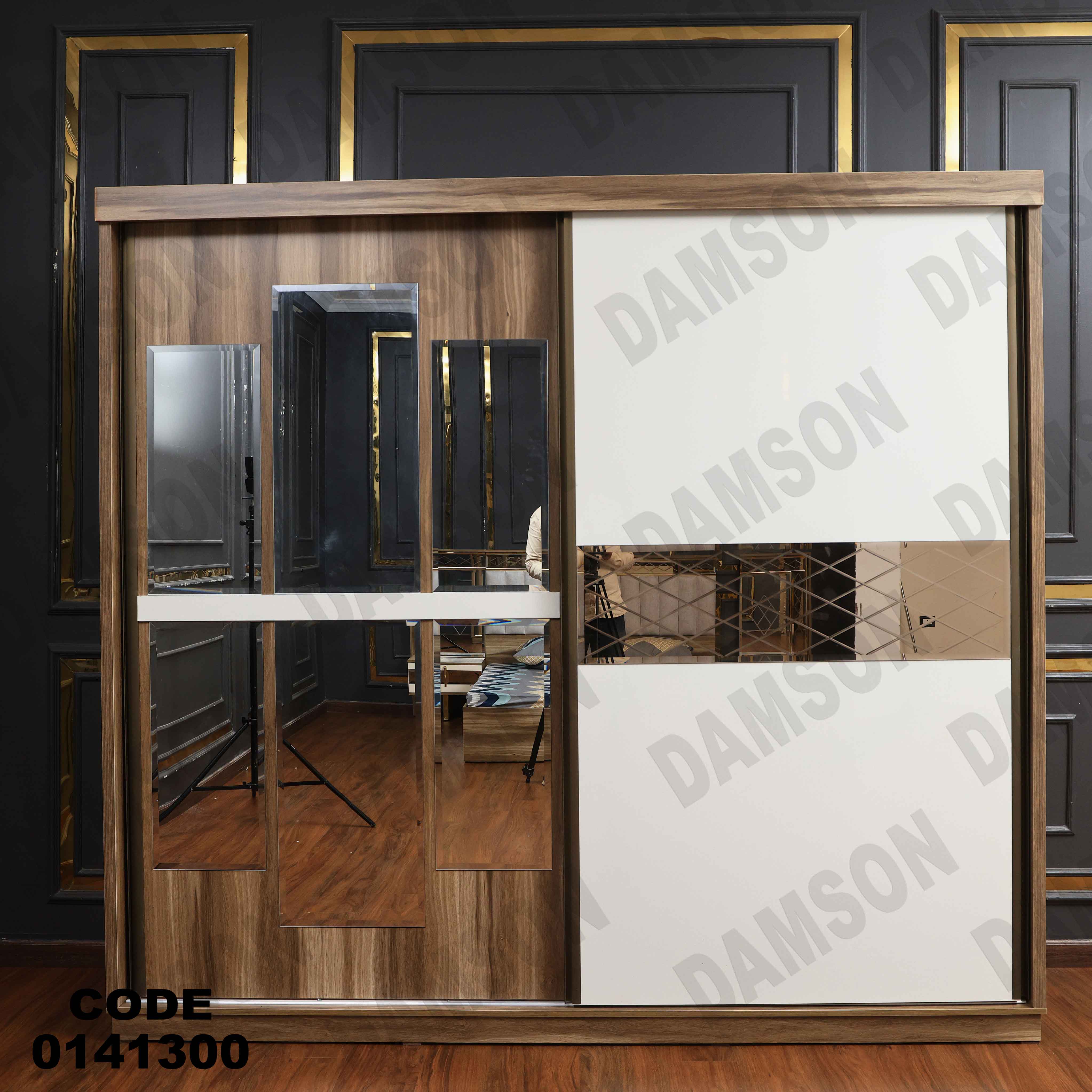 غرفة نوم 413 دامسون للأثاث