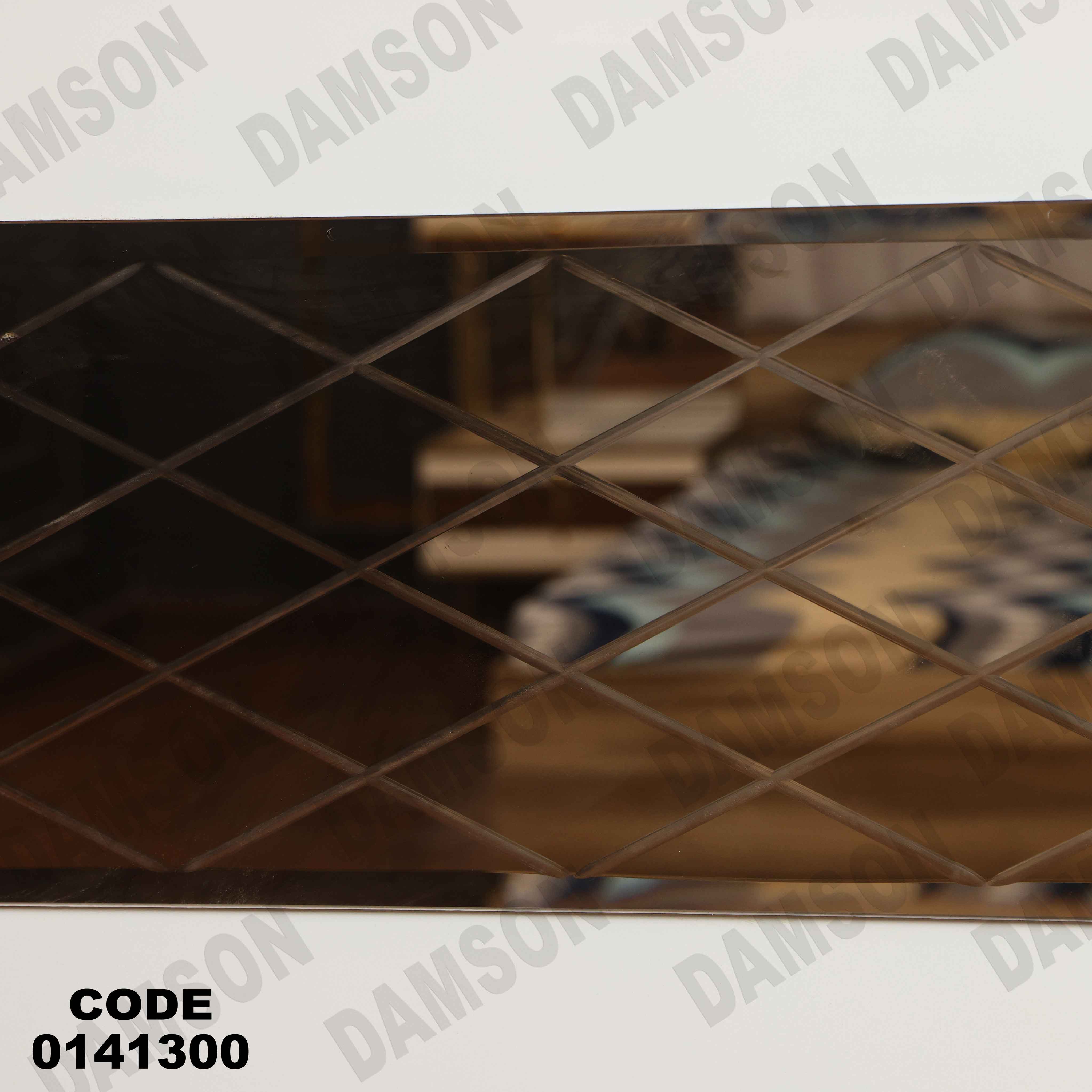 غرفة نوم 413 دامسون للأثاث