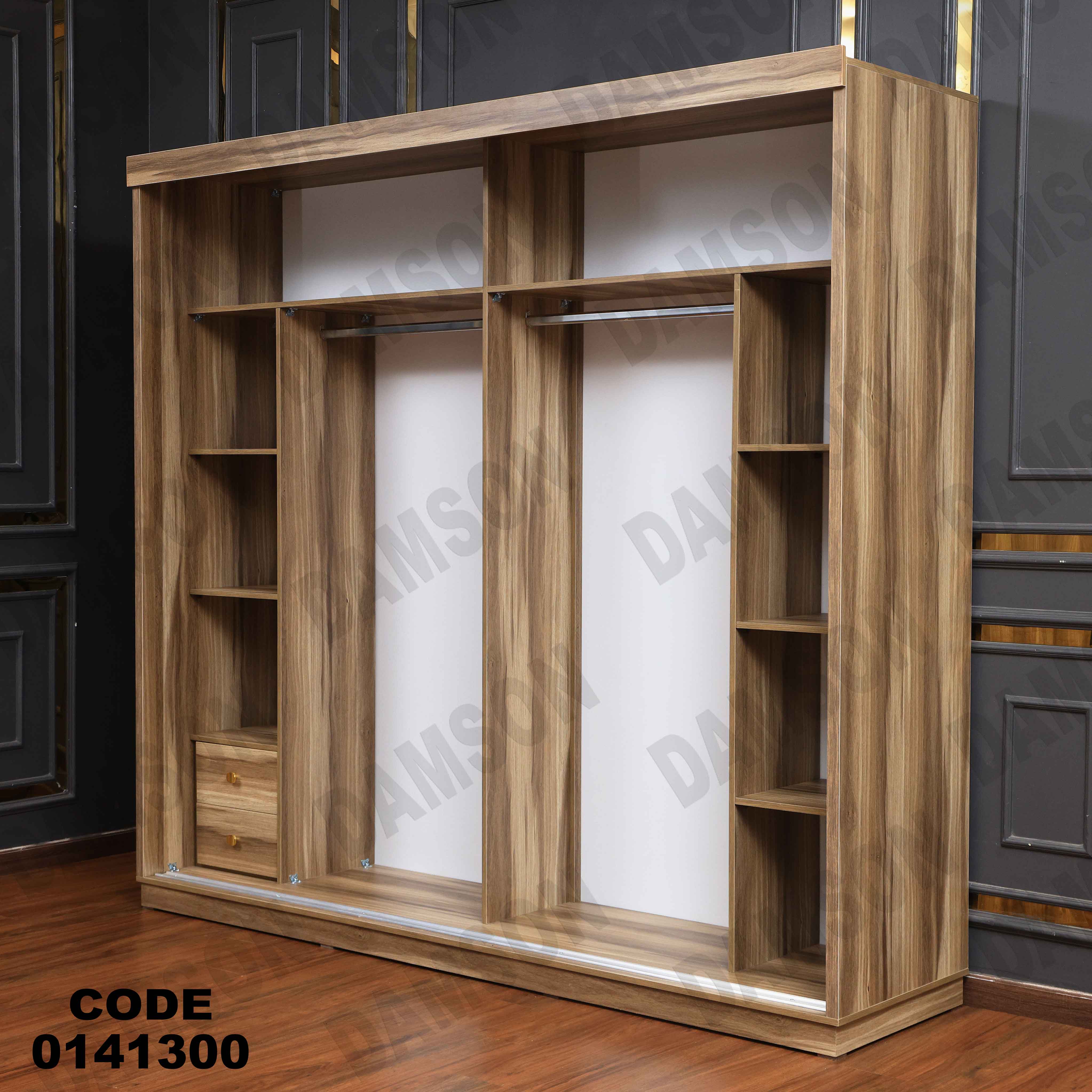 غرفة نوم 413 دامسون للأثاث