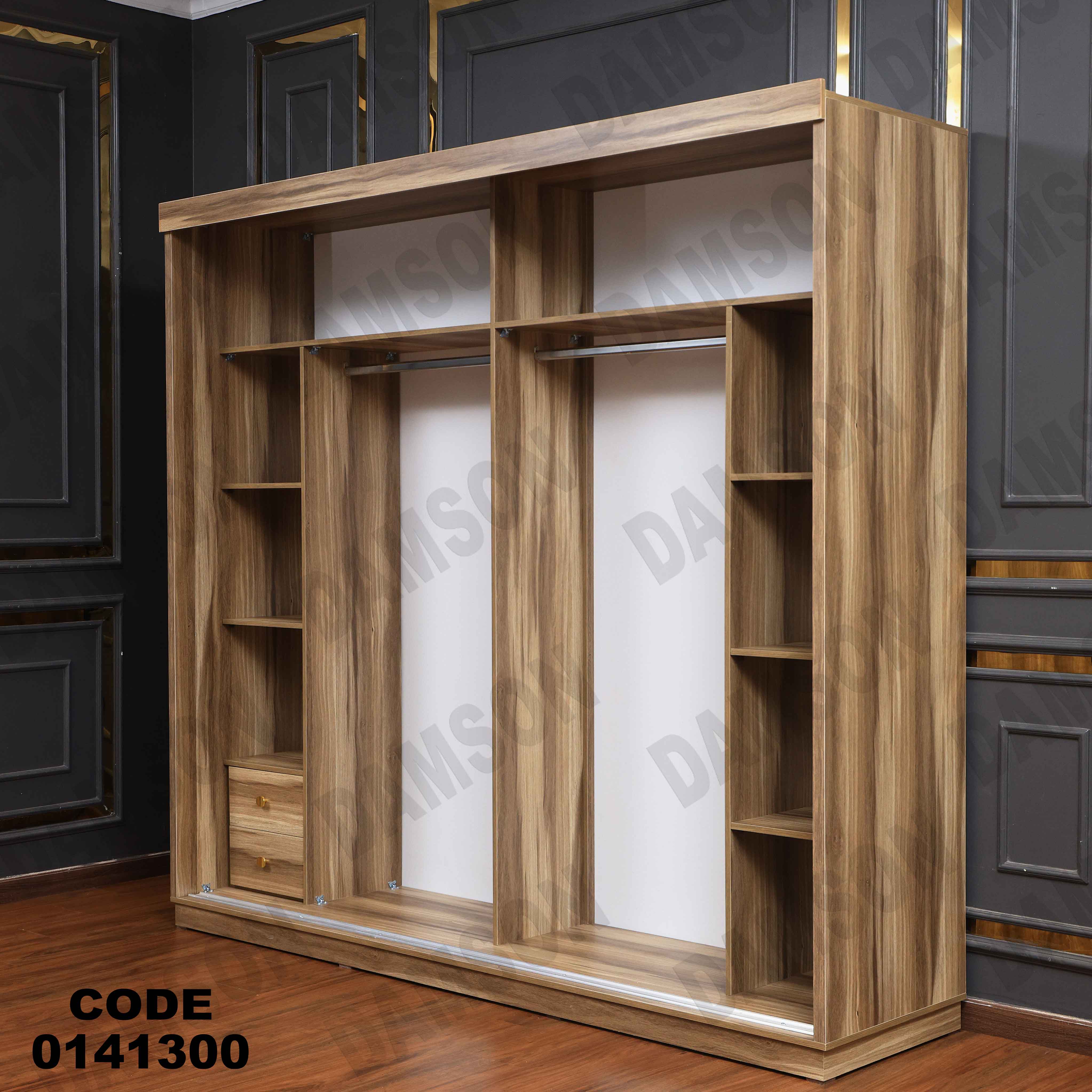 غرفة نوم 413 دامسون للأثاث