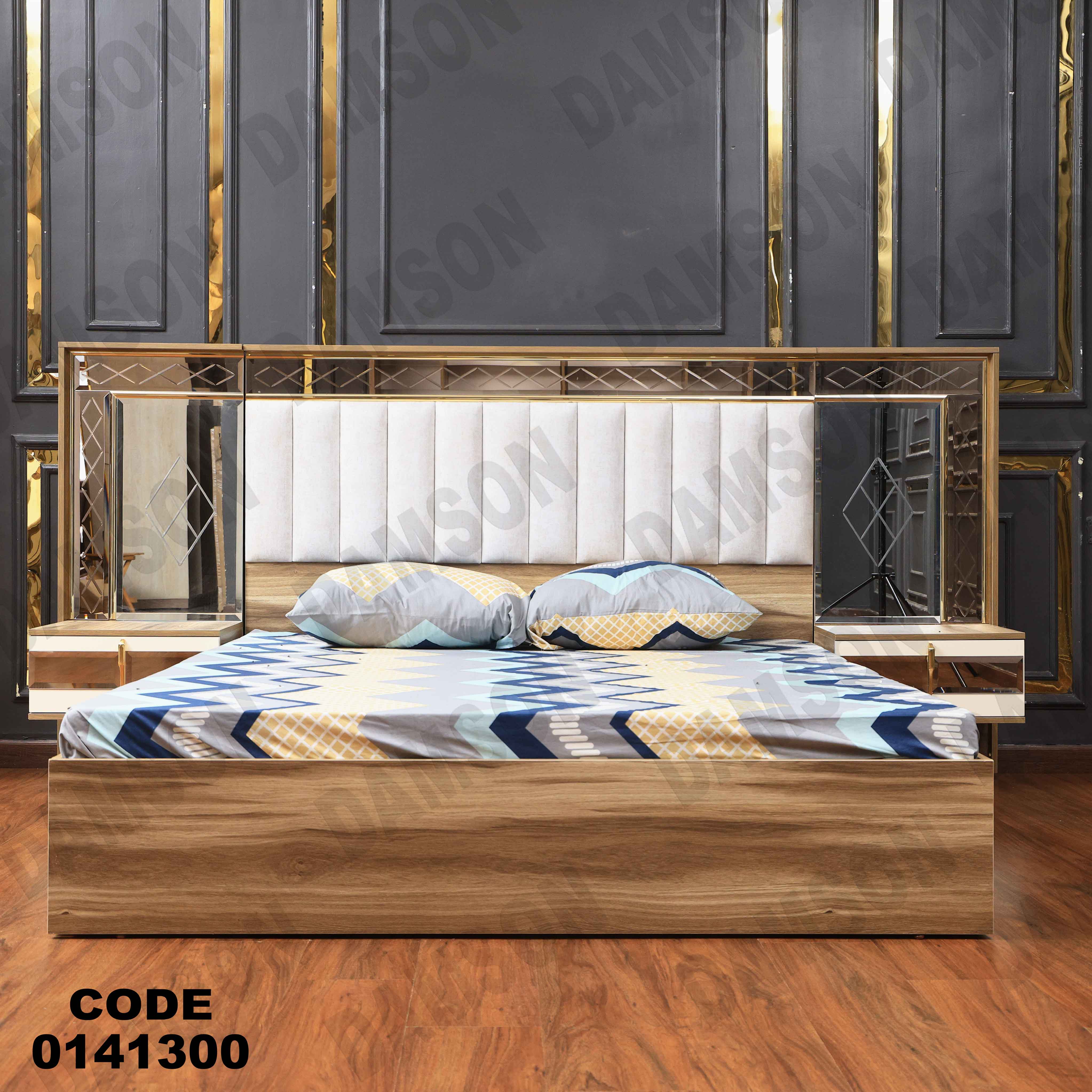 غرفة نوم 413 دامسون للأثاث