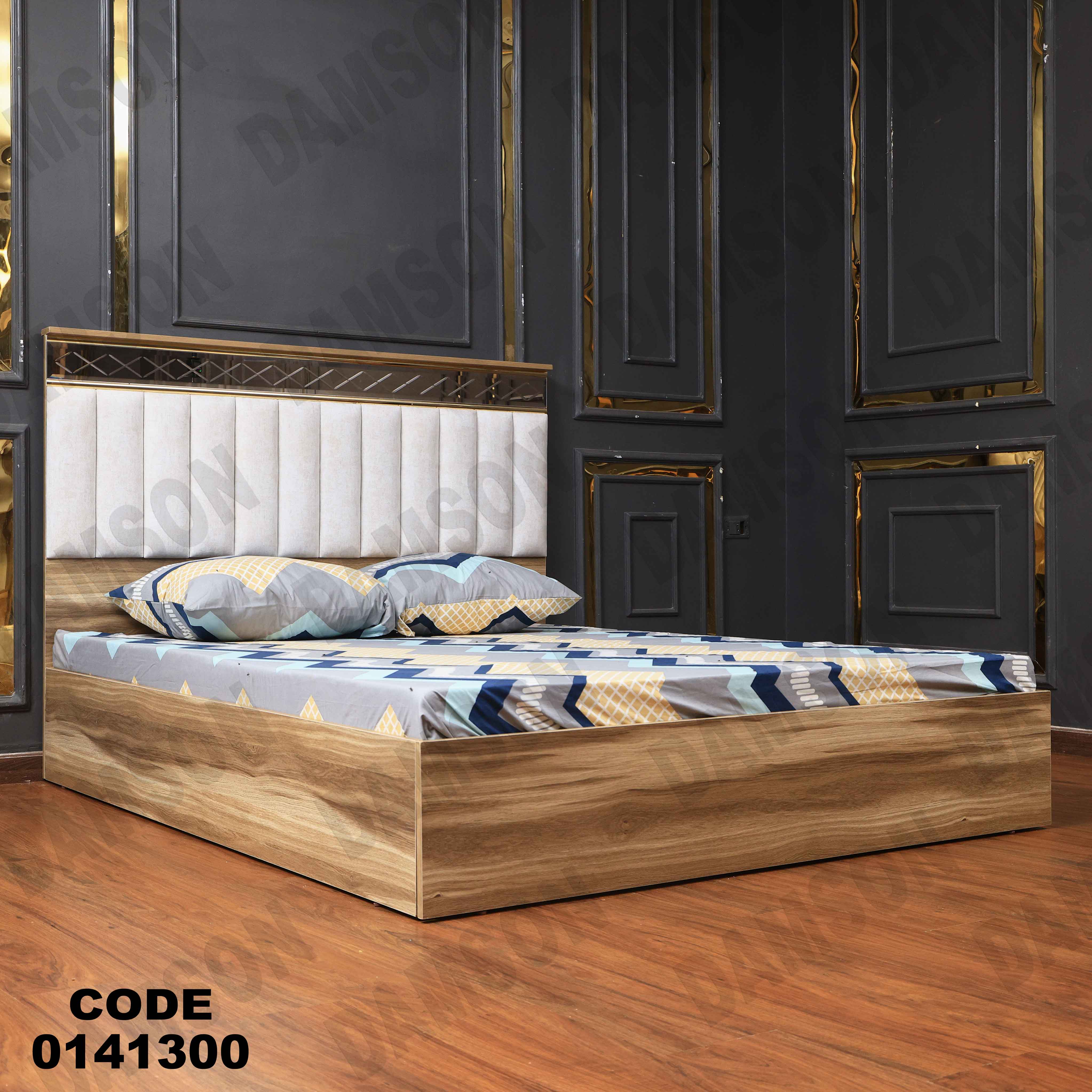 غرفة نوم 413 دامسون للأثاث