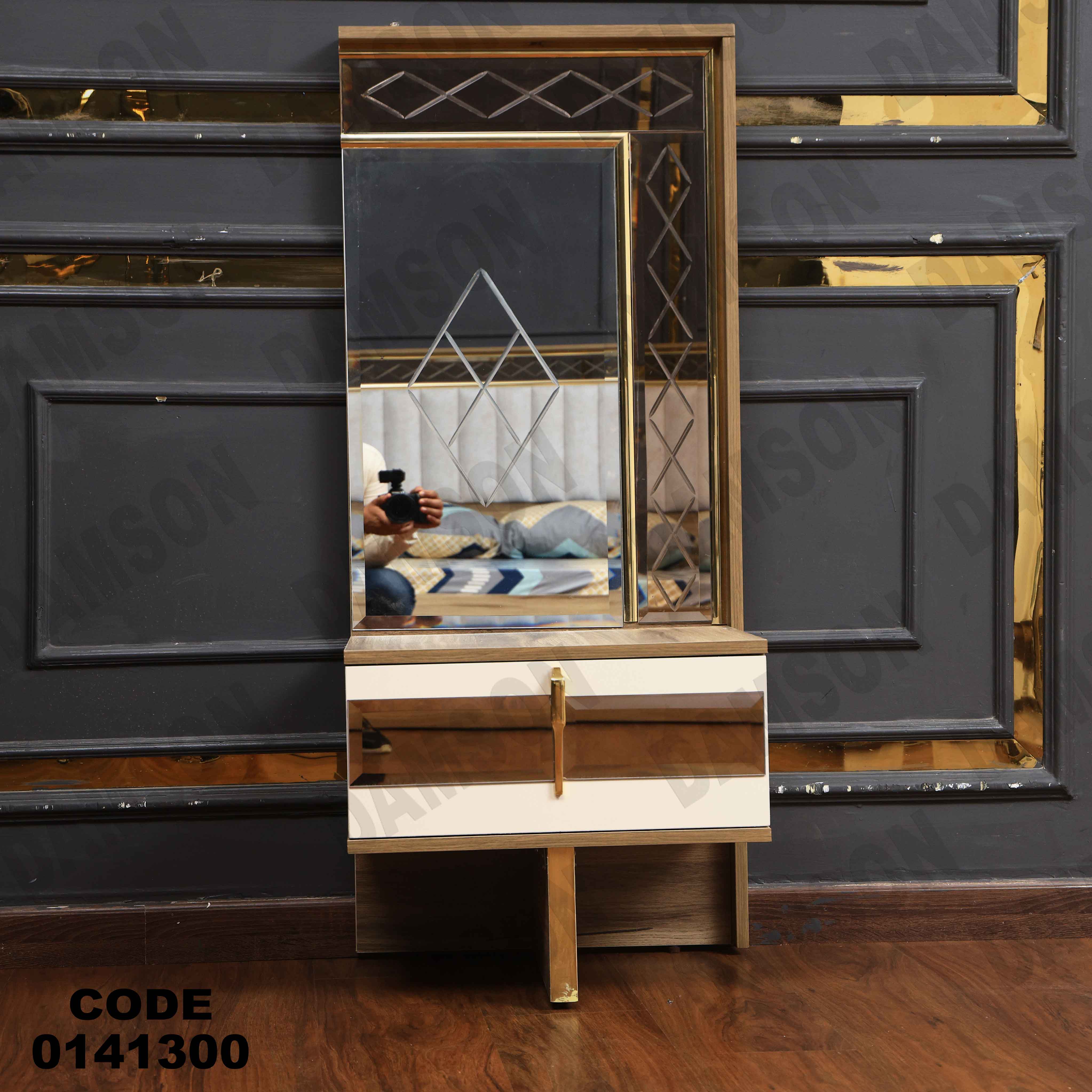 غرفة نوم 413 دامسون للأثاث