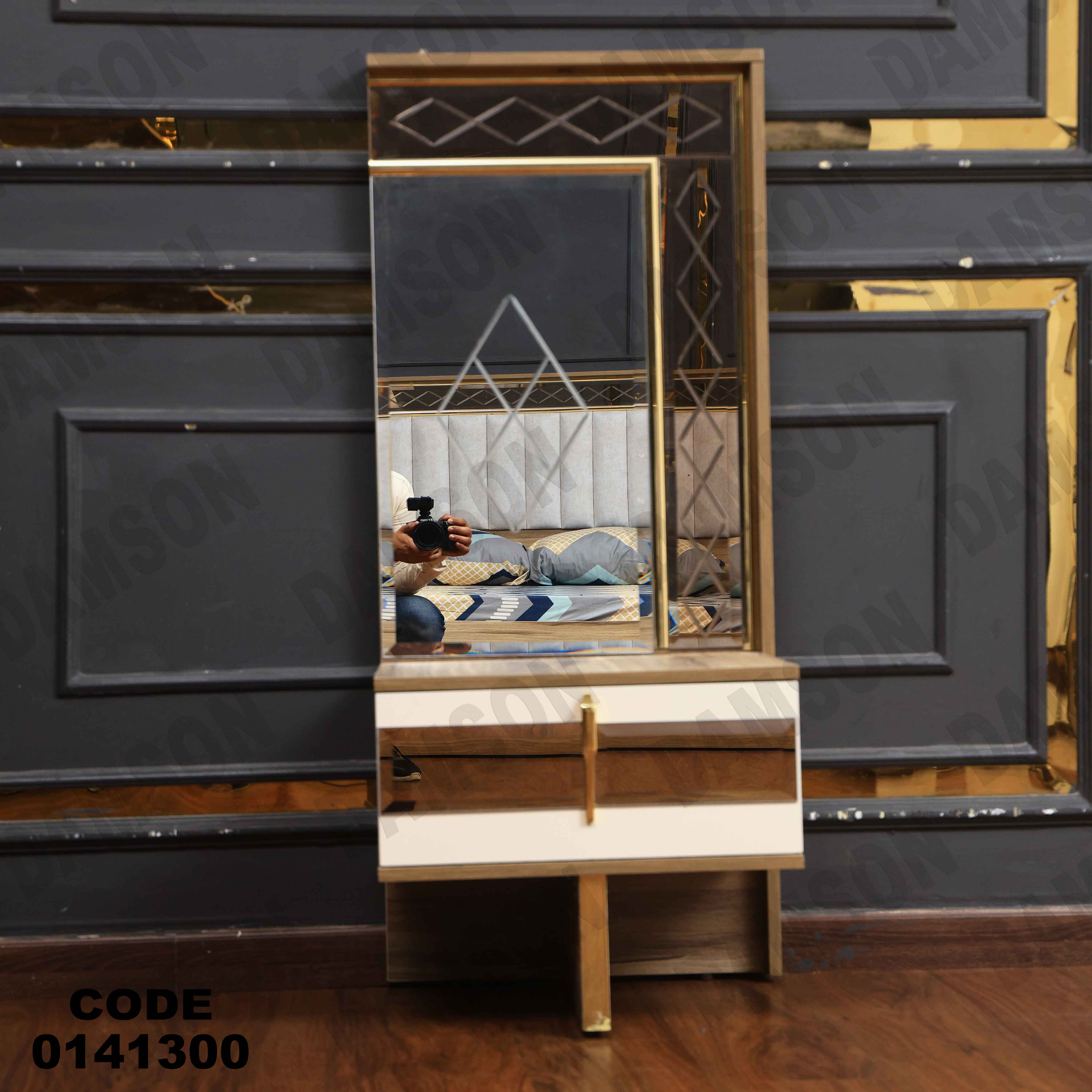 غرفة نوم 413 دامسون للأثاث