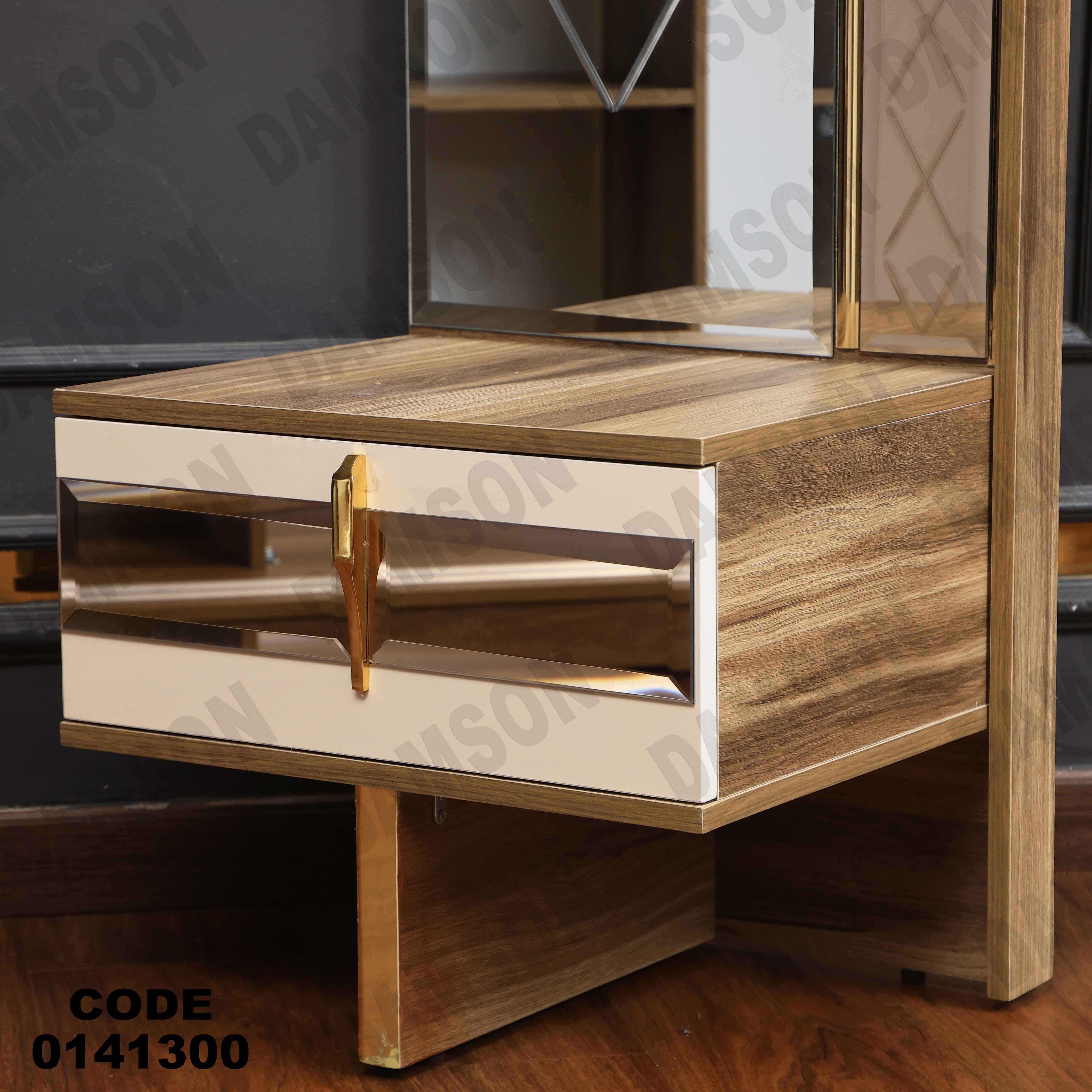 غرفة نوم 413 دامسون للأثاث