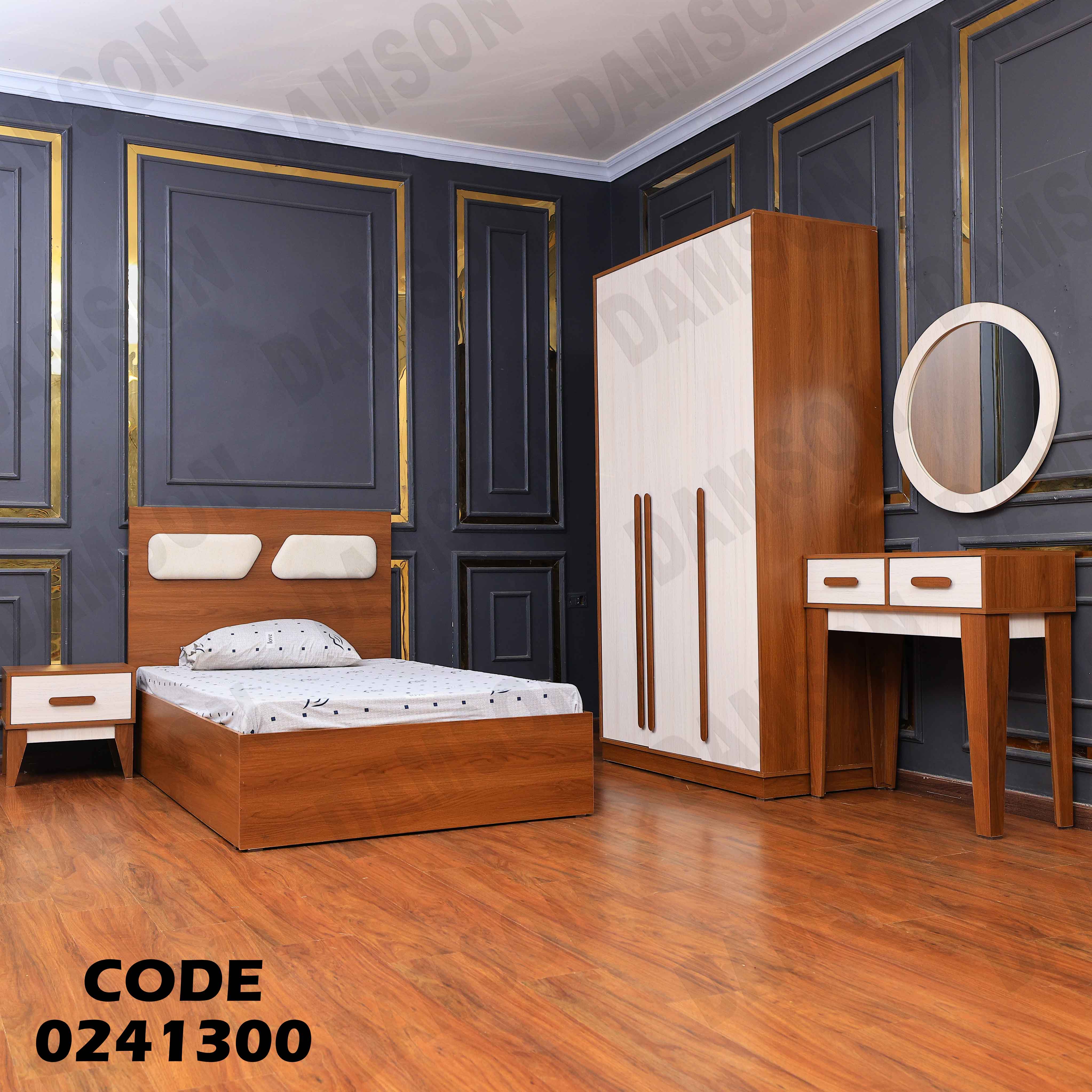 غرفة نوم اطفال 413