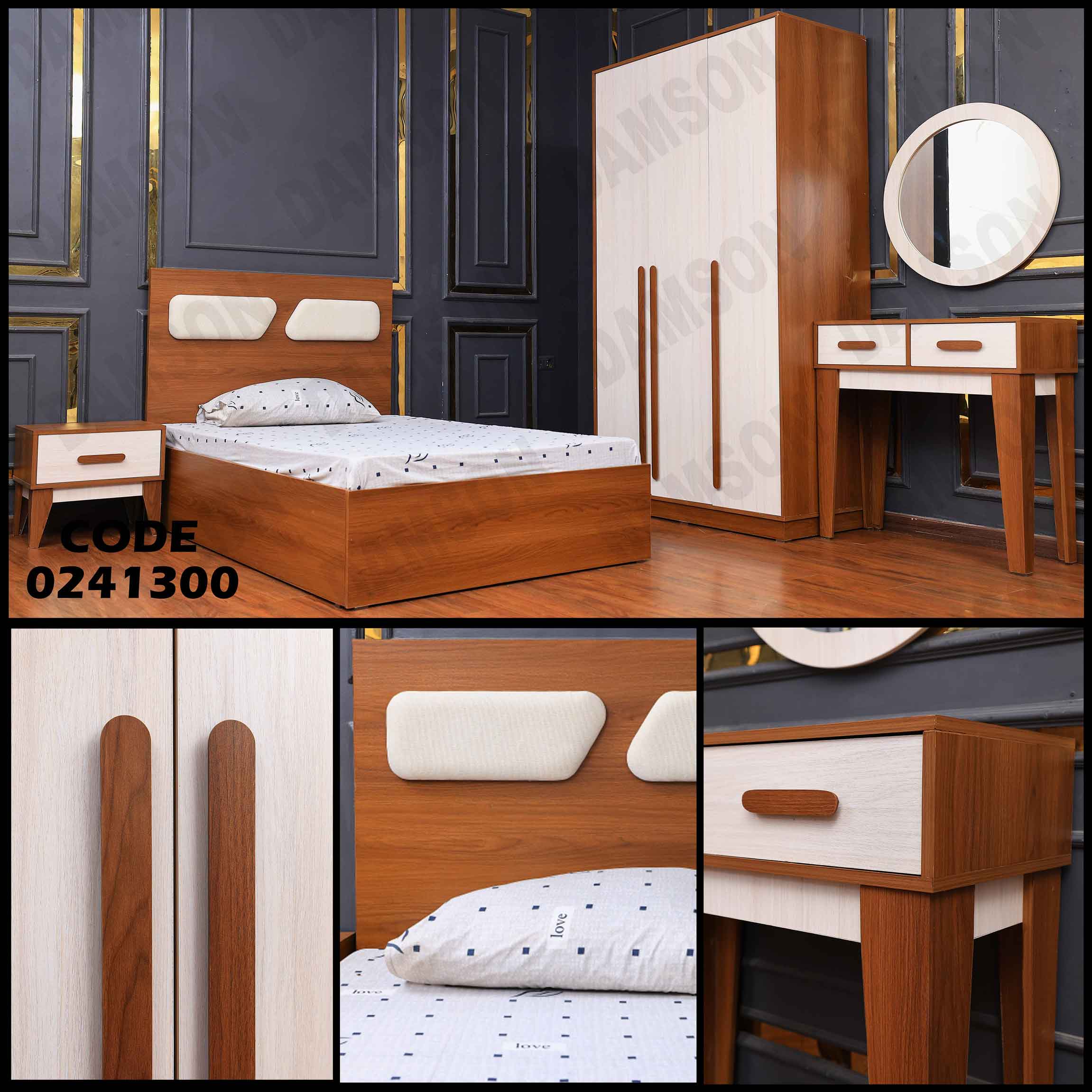 غرفة نوم اطفال 413