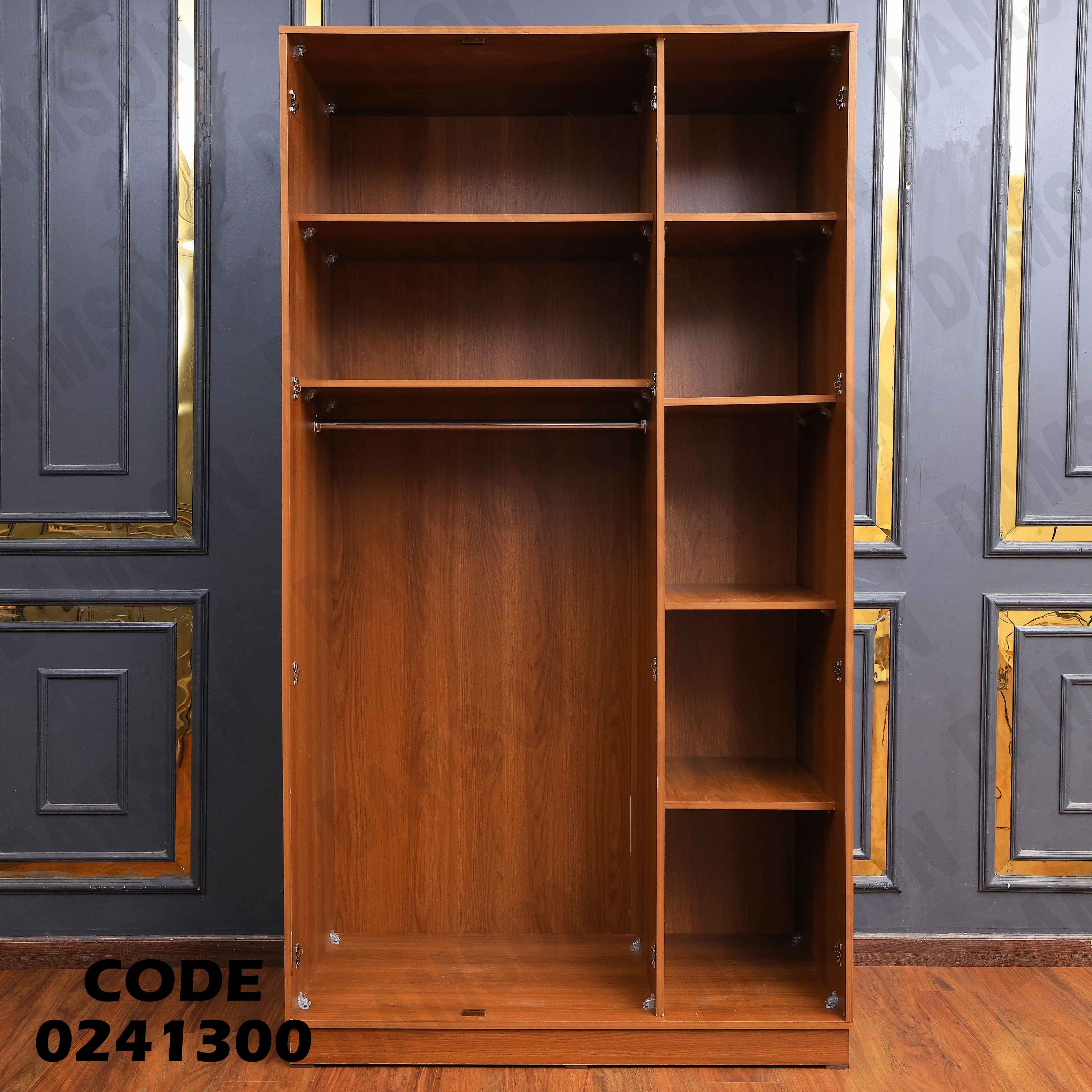 غرفة نوم اطفال 413