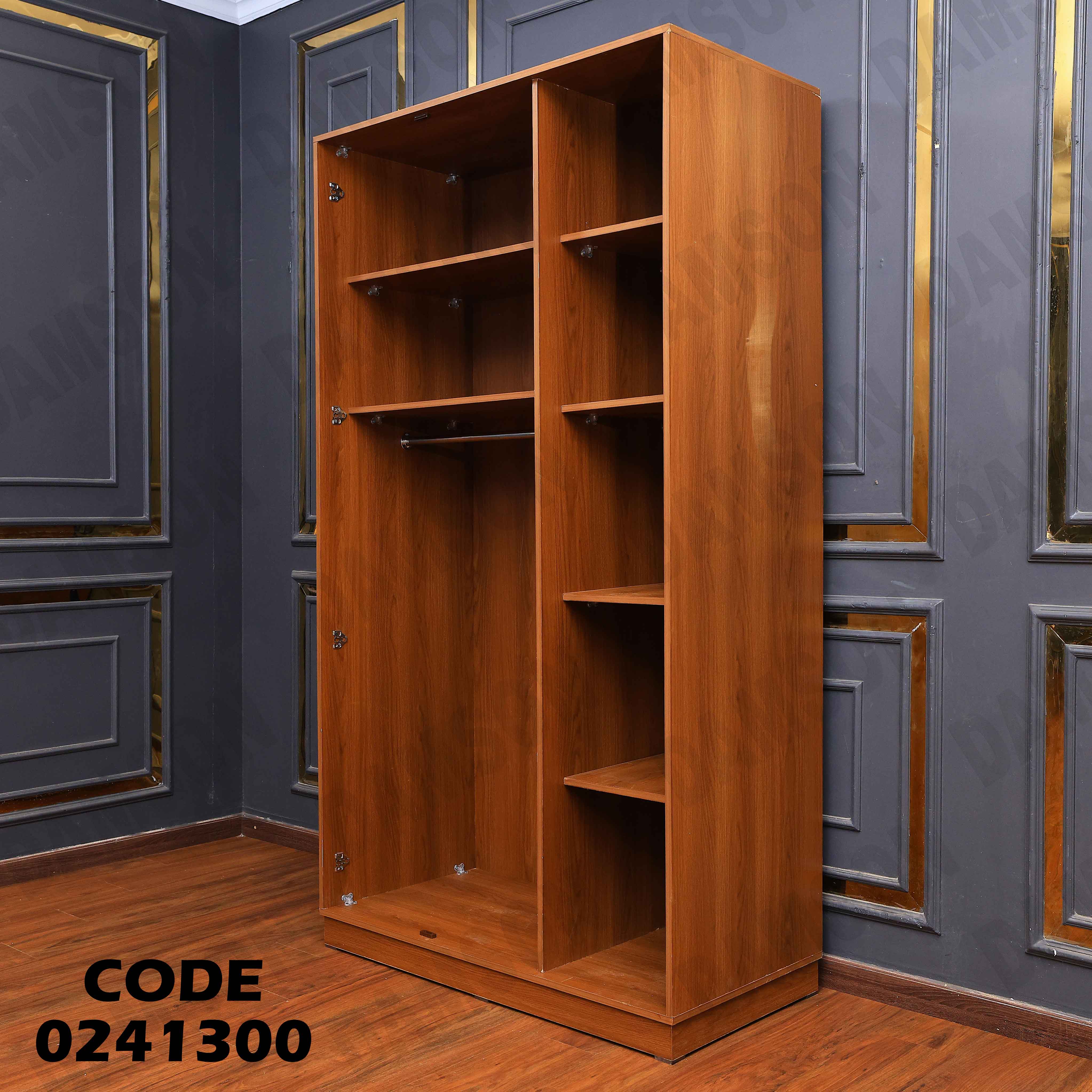 غرفة نوم اطفال 413