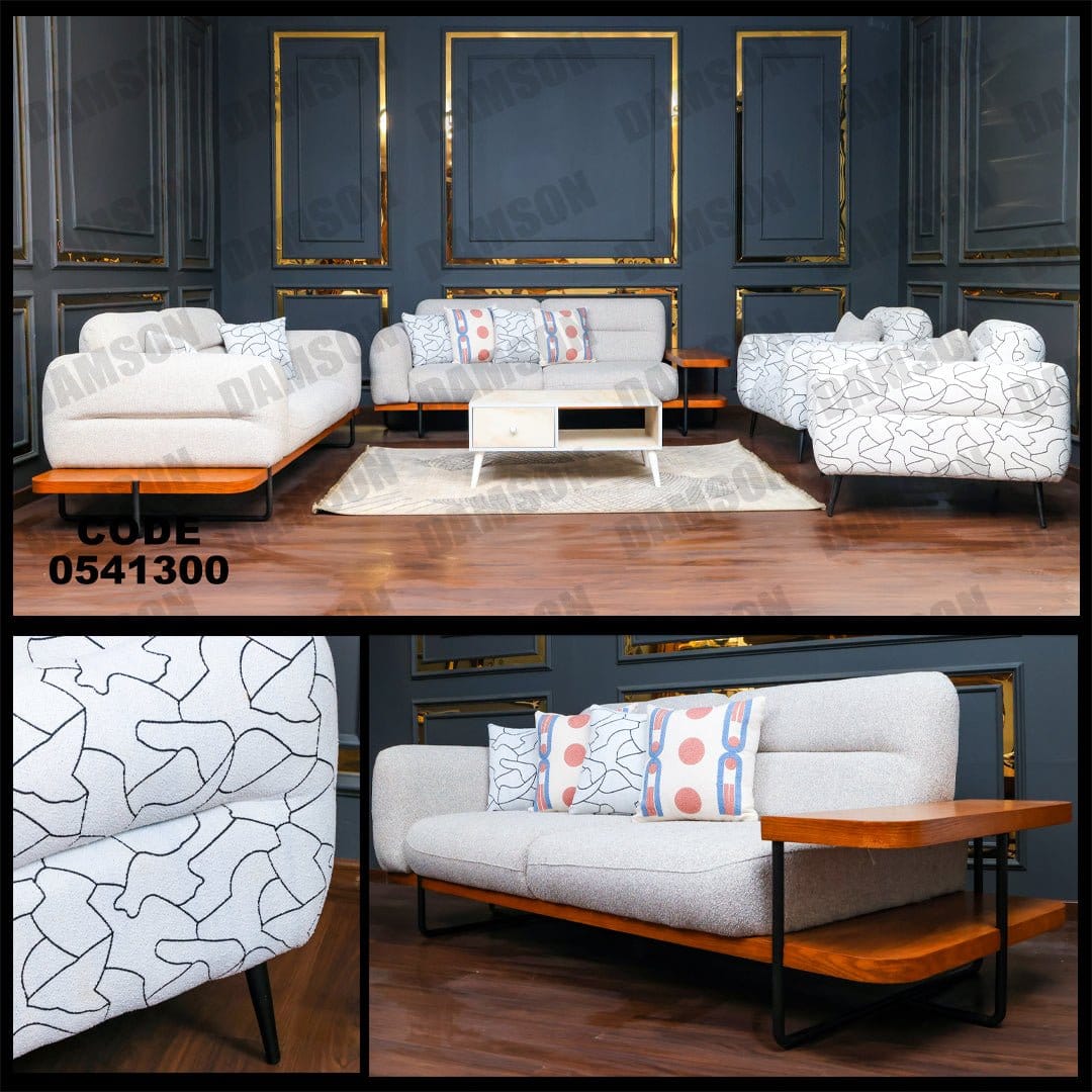 انترية 413 - Damson Furnitureانترية 413