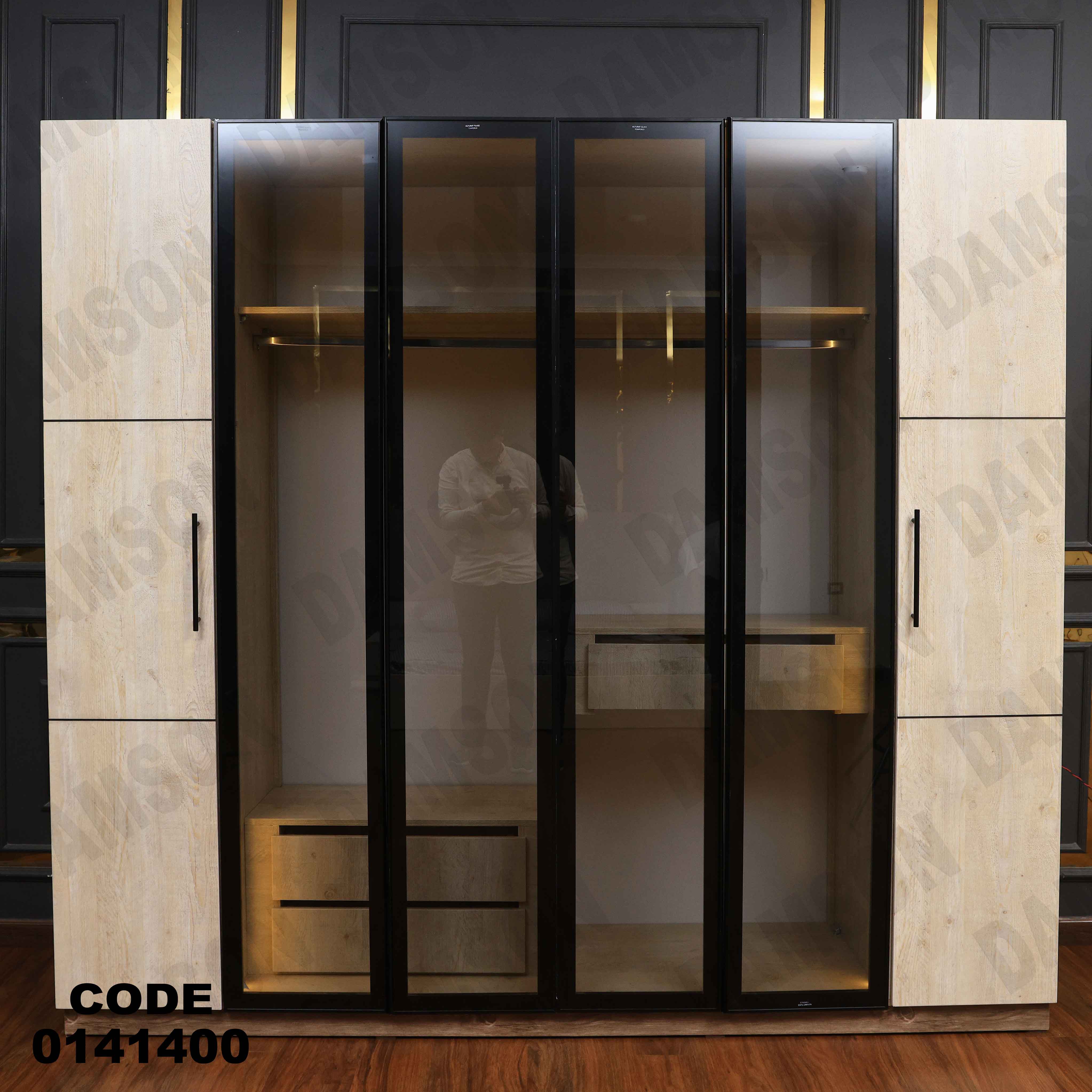 غرفة نوم 414 دامسون للأثاث