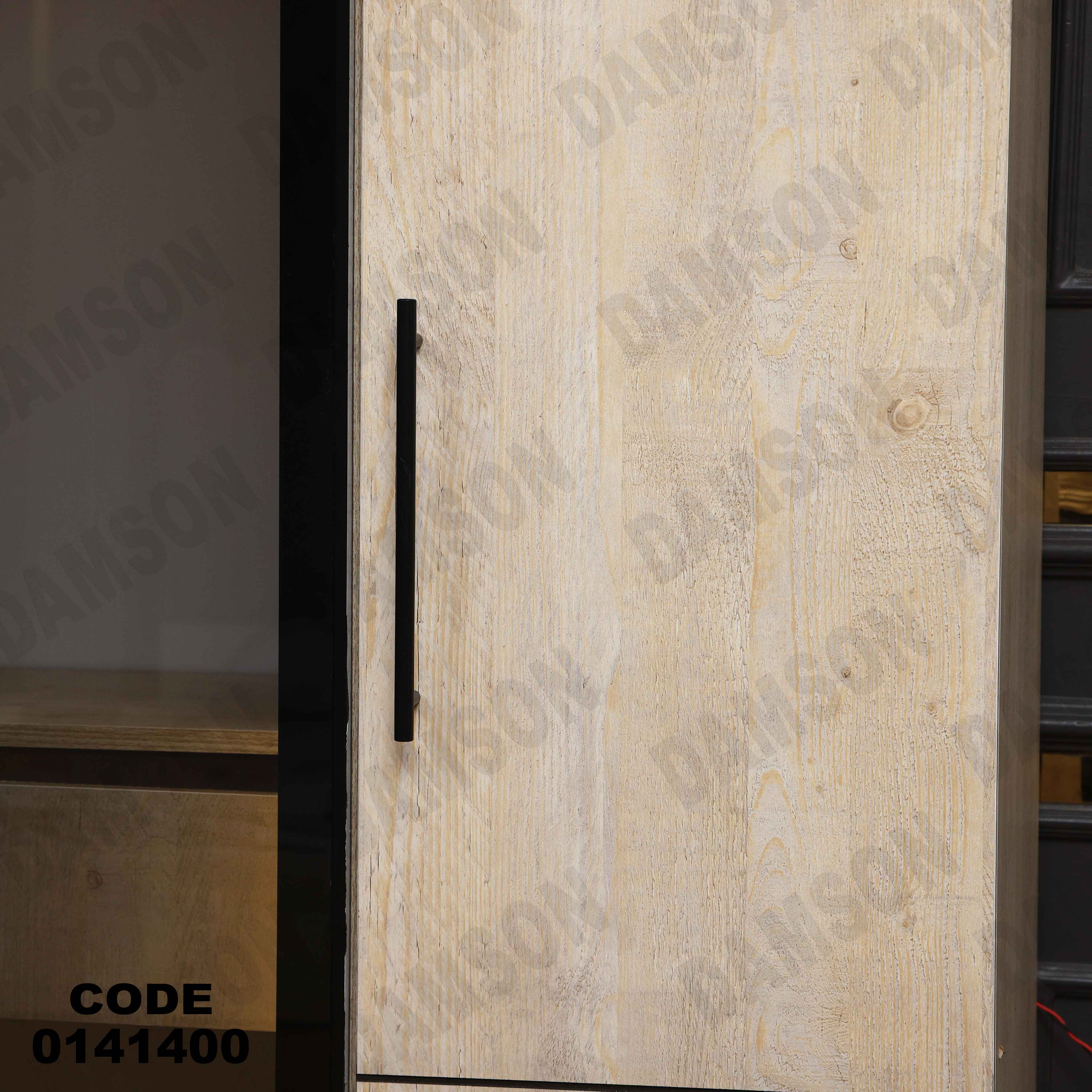 غرفة نوم 414 دامسون للأثاث