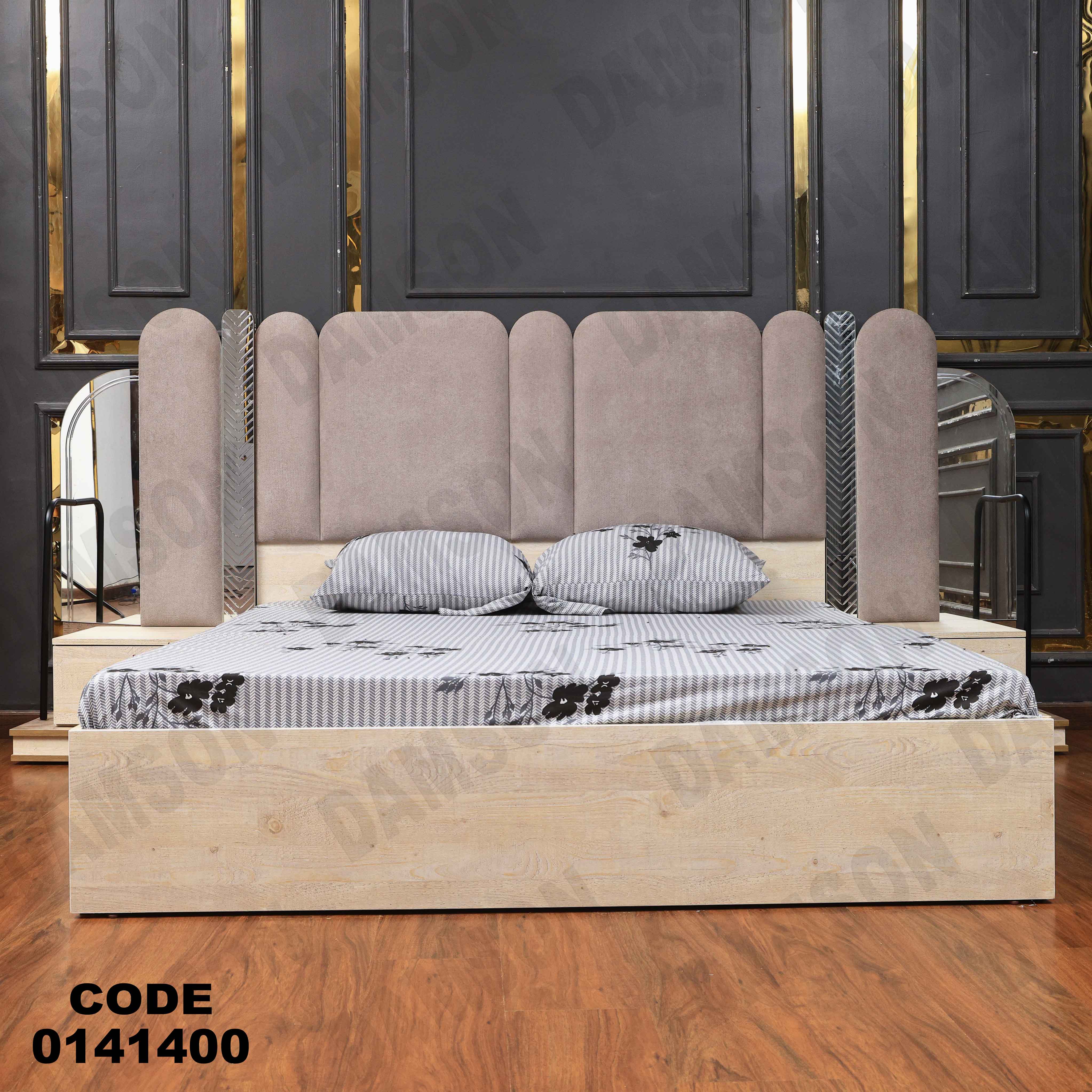 غرفة نوم 414 دامسون للأثاث