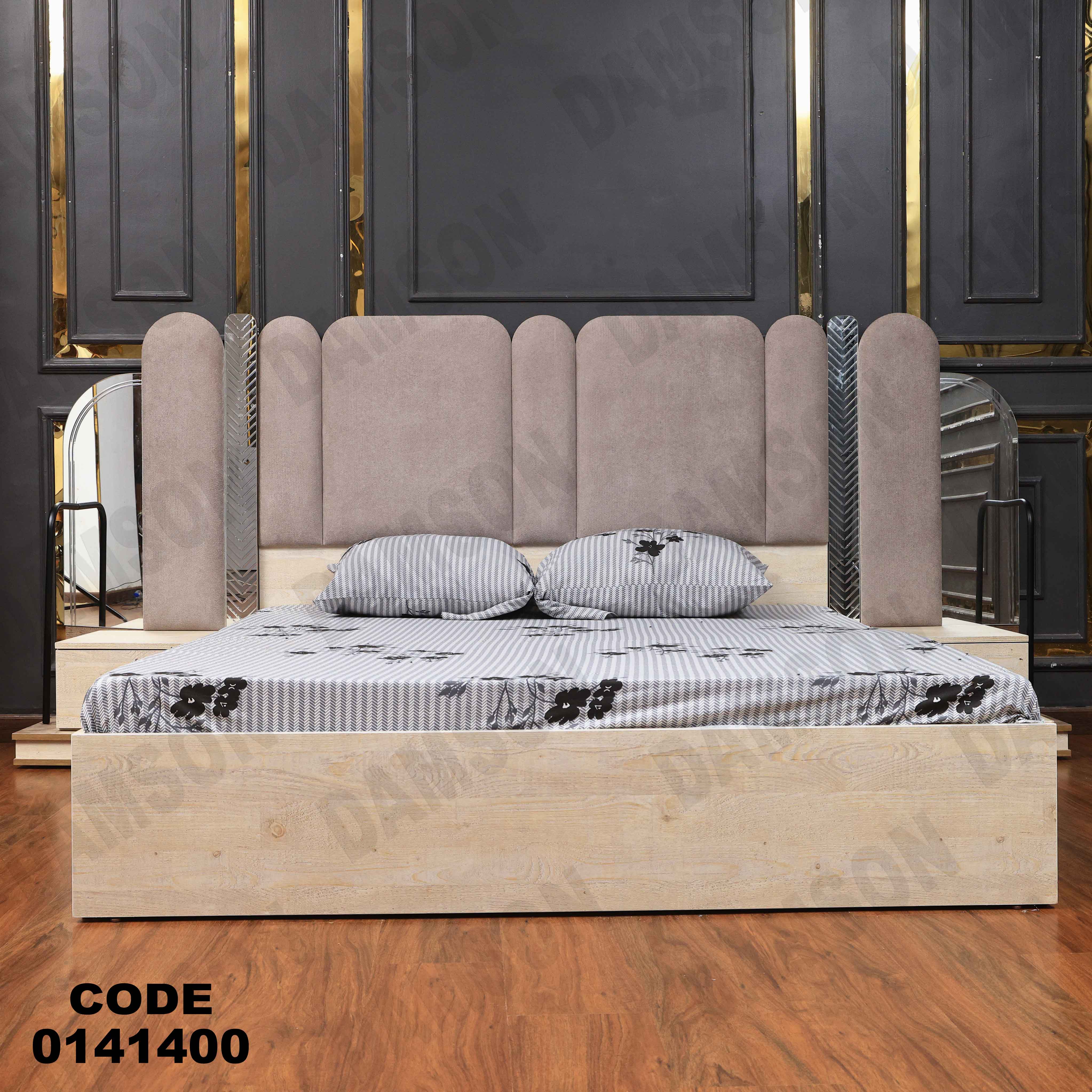 غرفة نوم 414 دامسون للأثاث