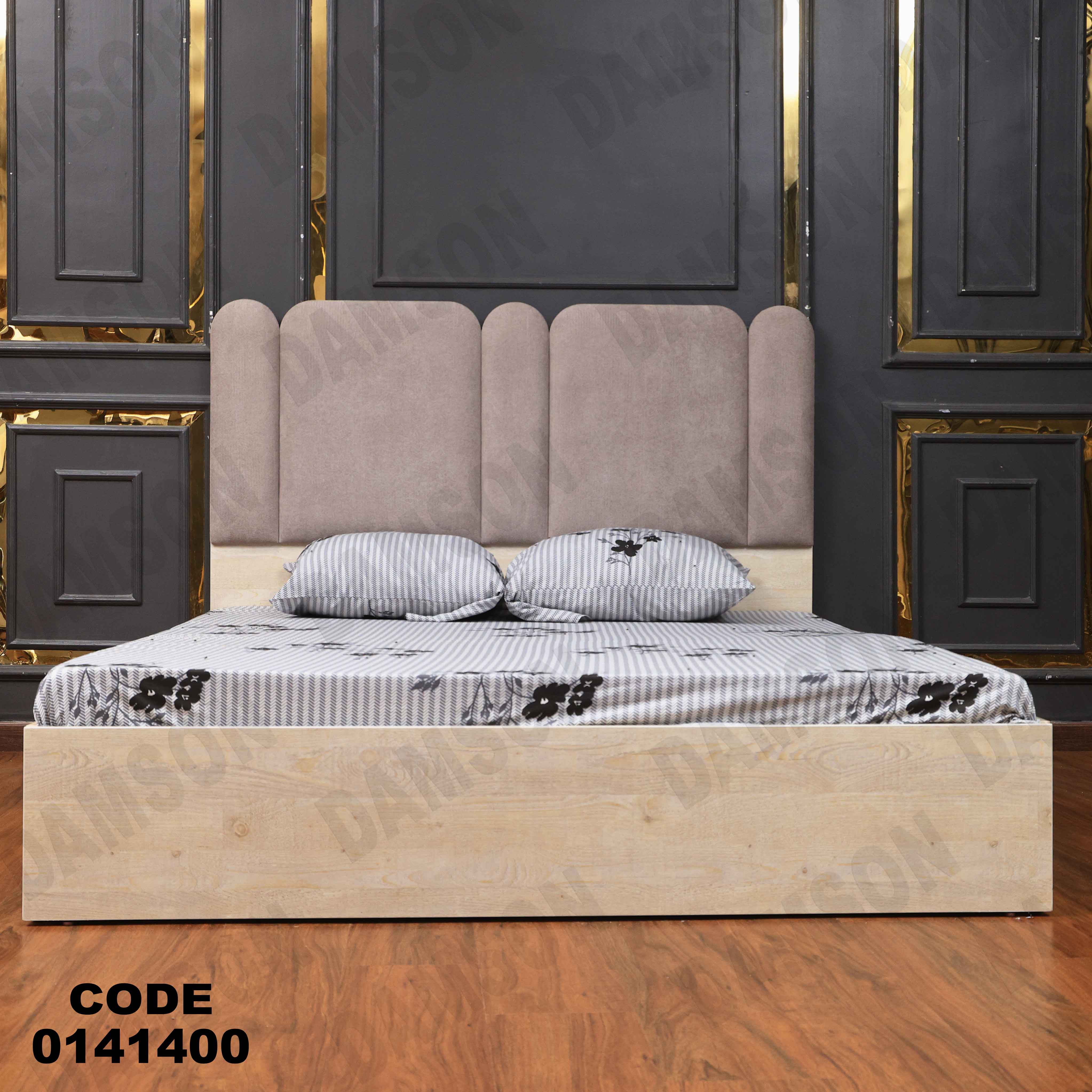 غرفة نوم 414 دامسون للأثاث