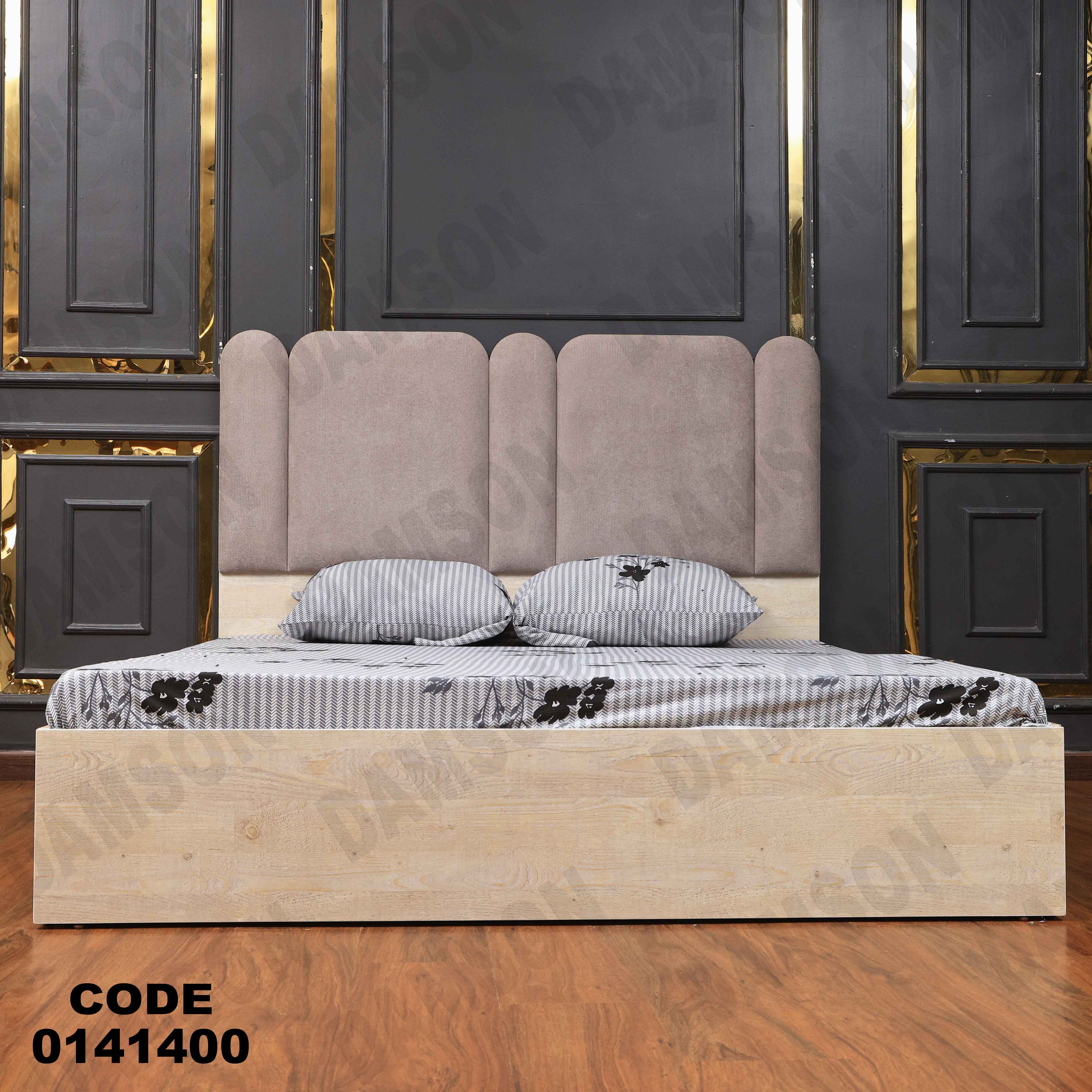 غرفة نوم 414 دامسون للأثاث