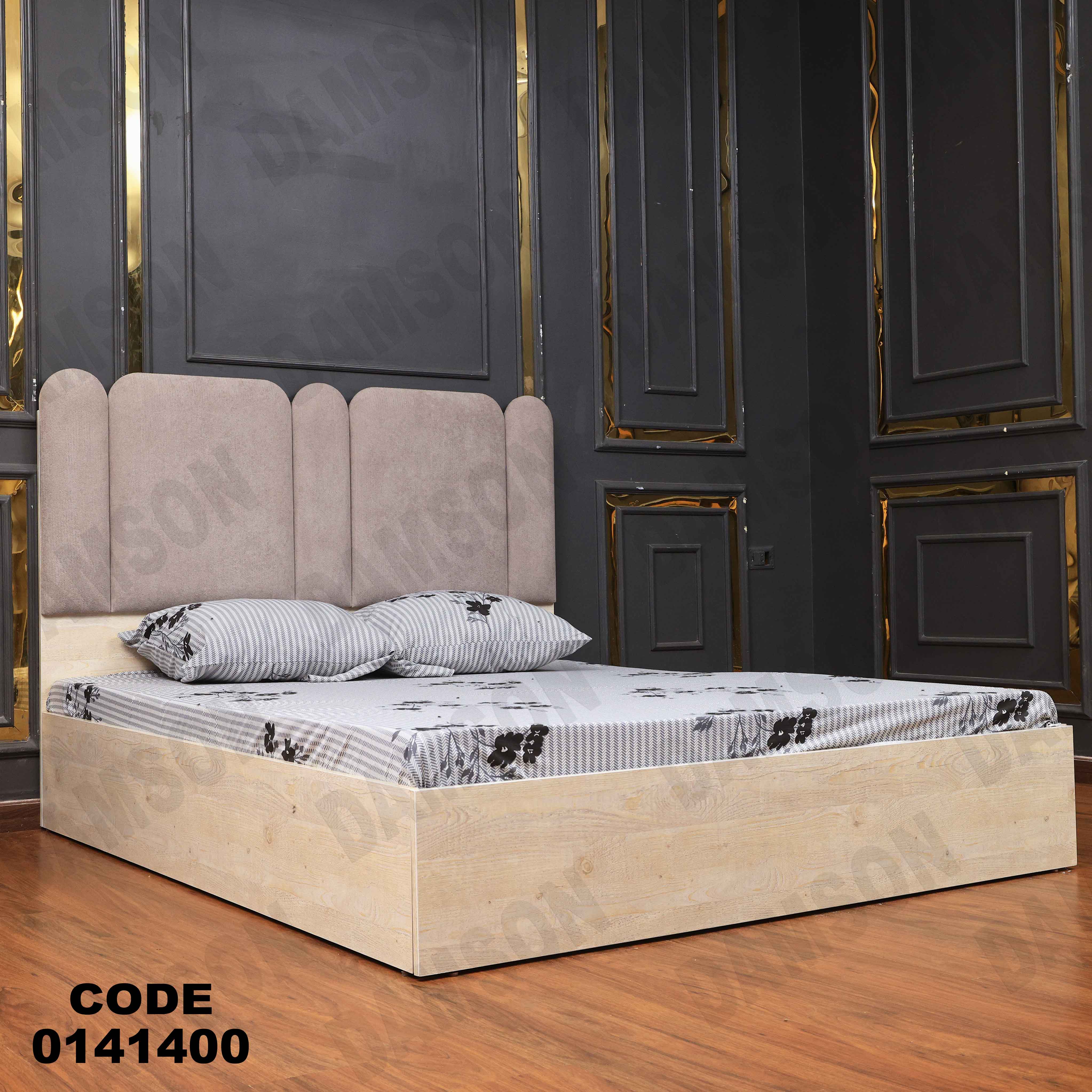 غرفة نوم 414 دامسون للأثاث