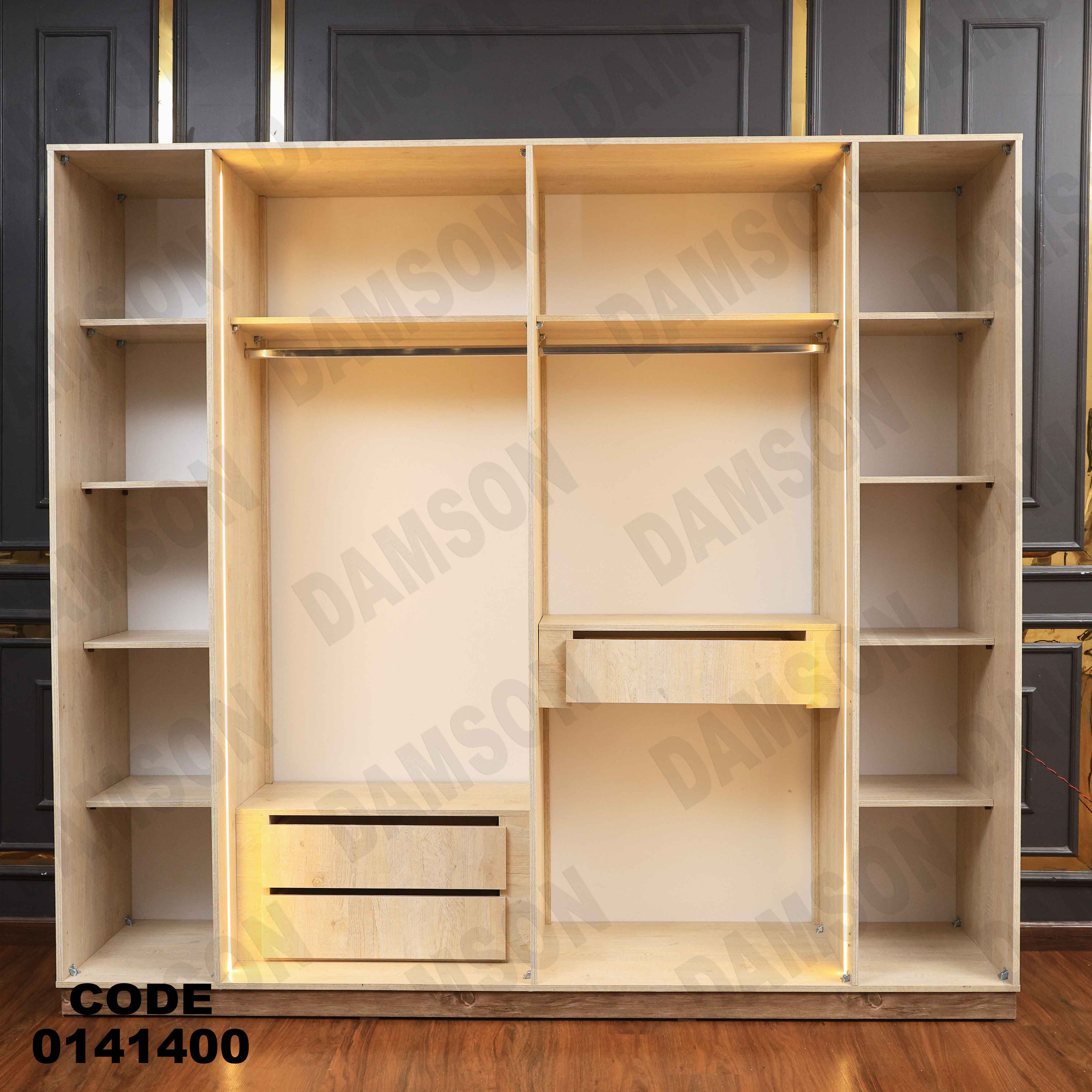 غرفة نوم 414 دامسون للأثاث