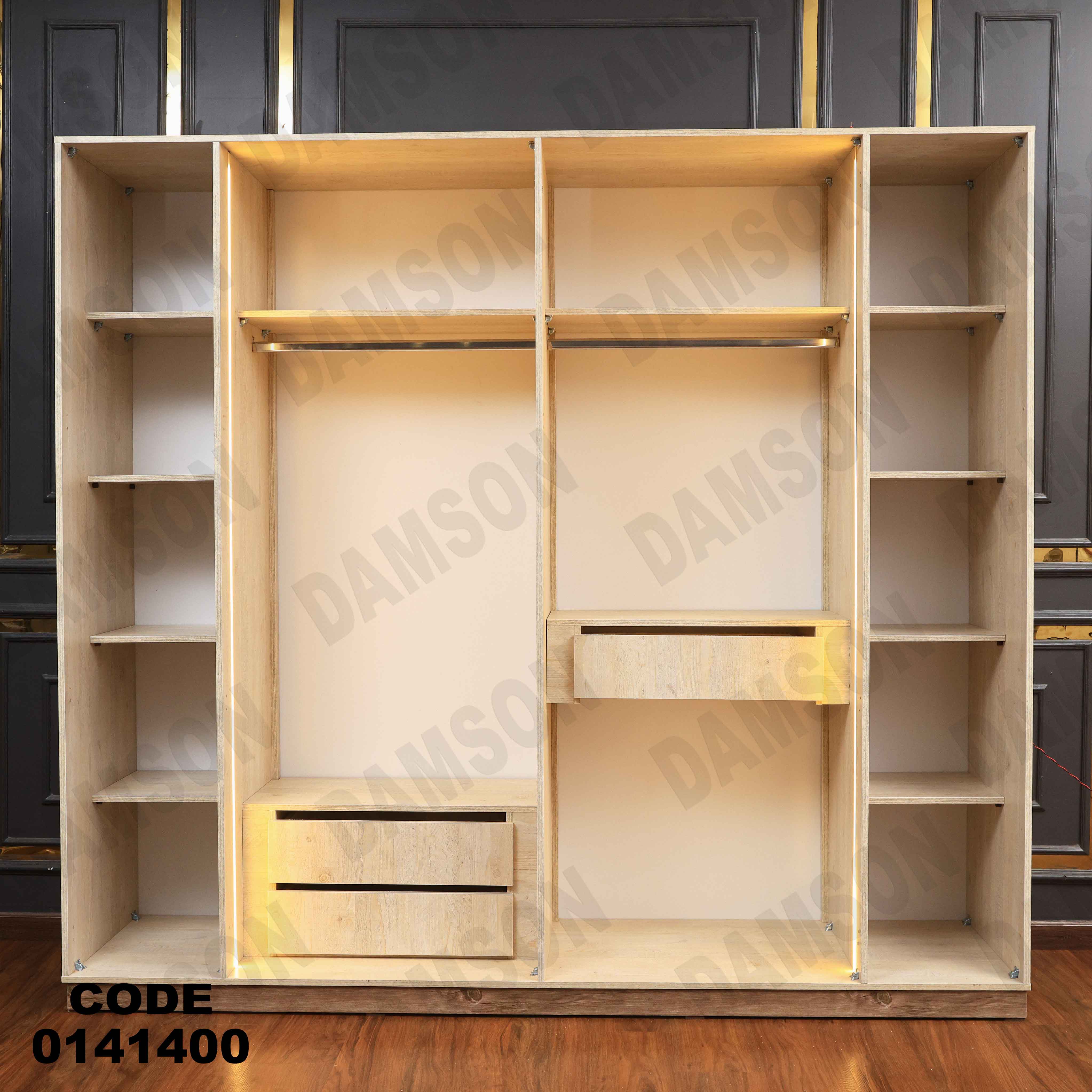 غرفة نوم 414 دامسون للأثاث