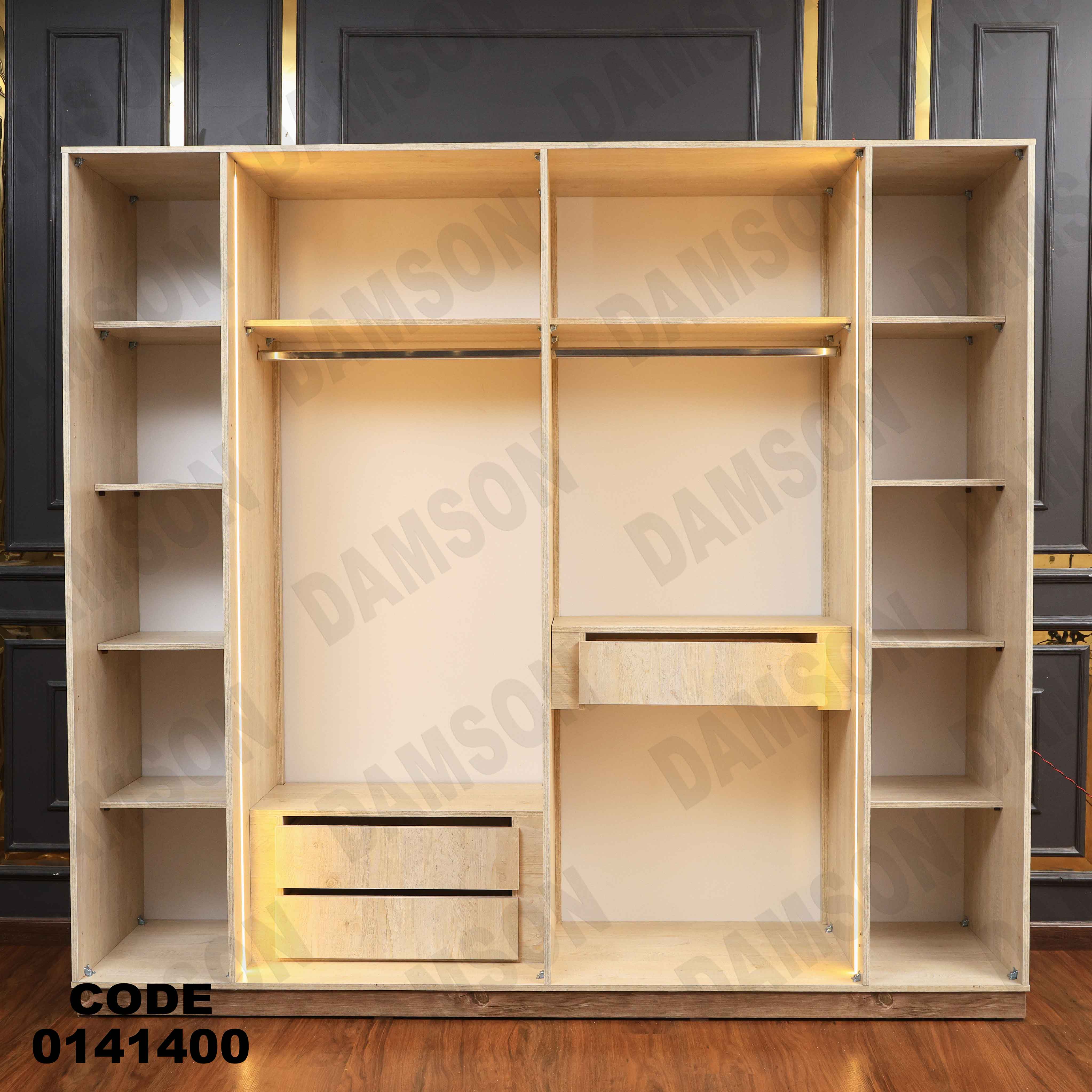 غرفة نوم 414 دامسون للأثاث