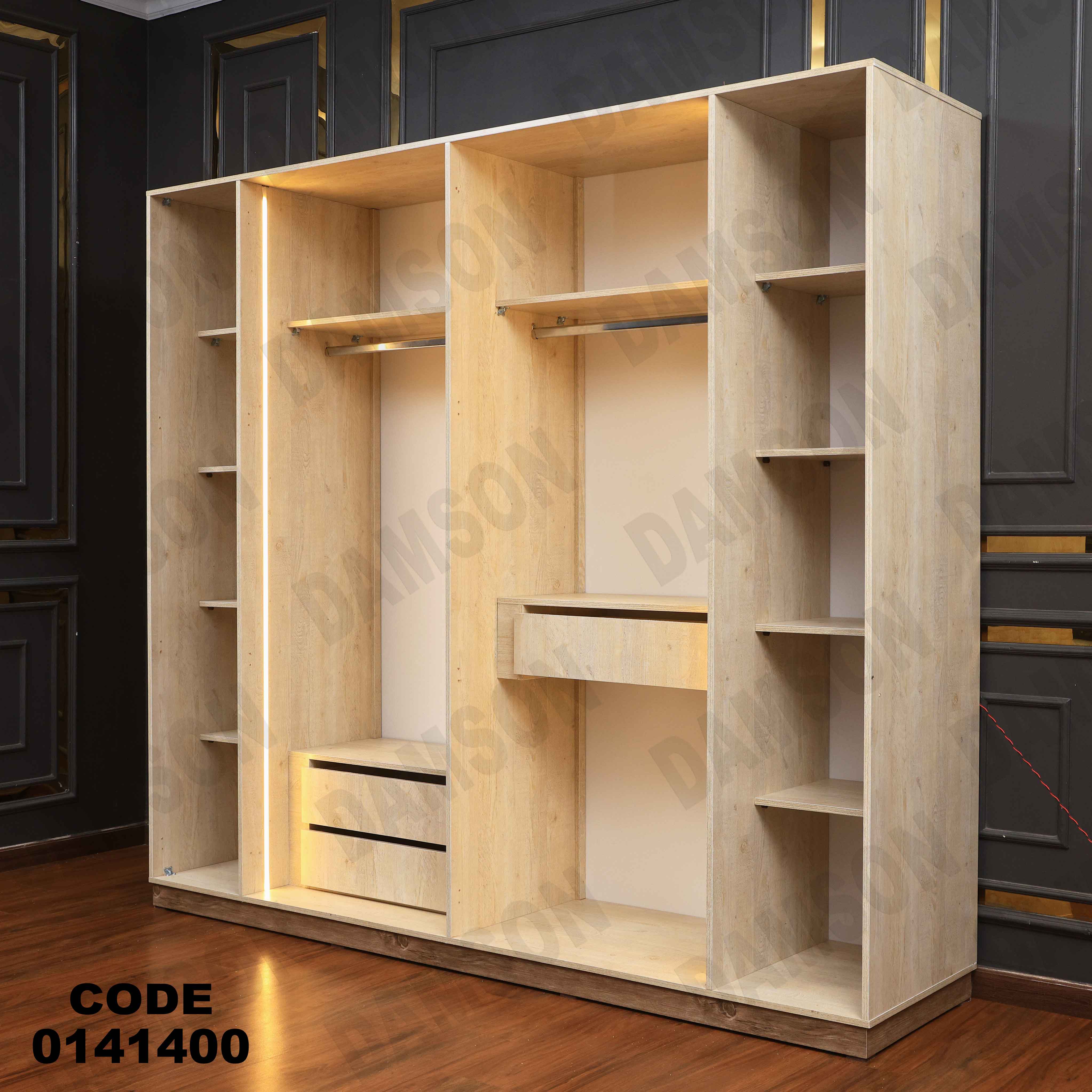 غرفة نوم 414 دامسون للأثاث