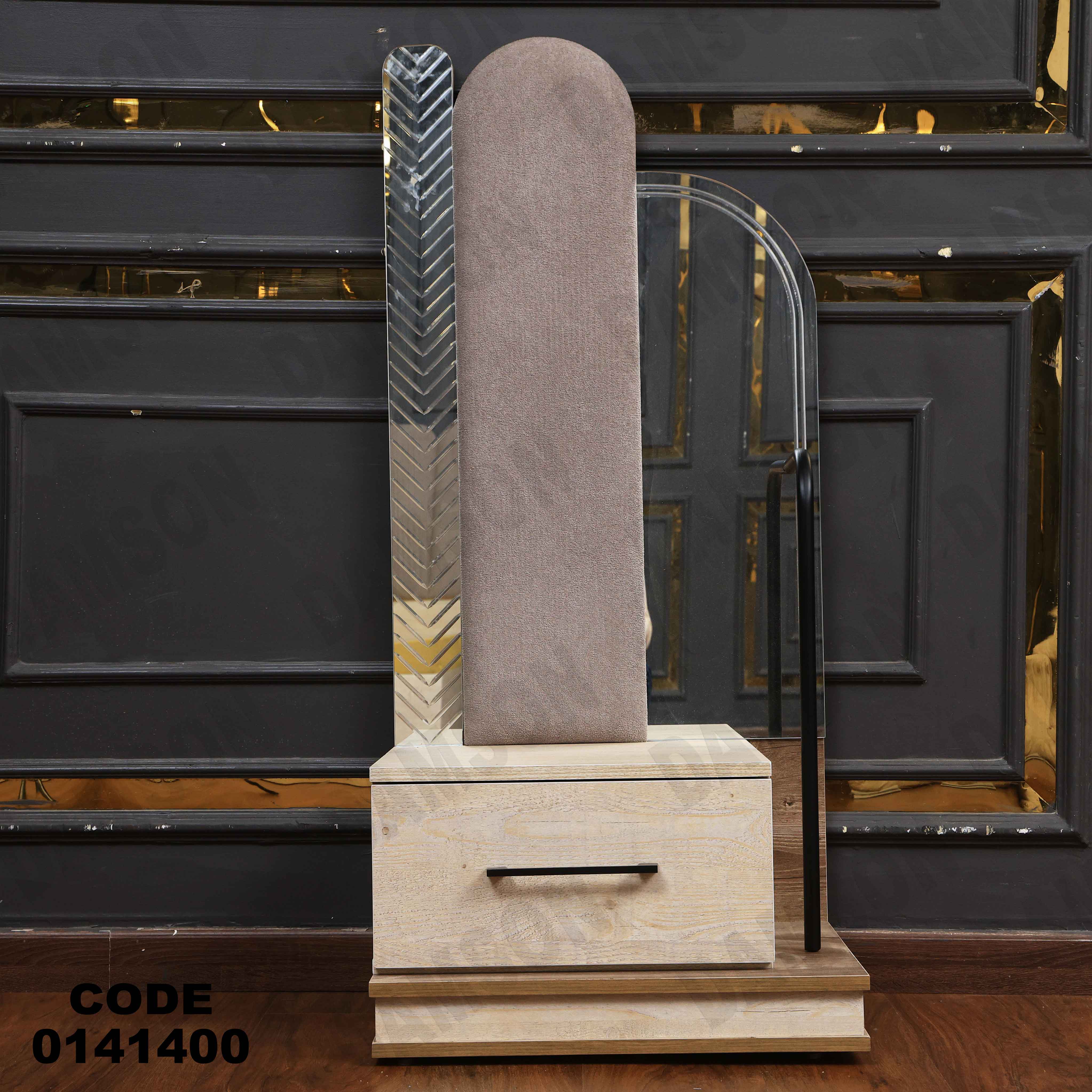 غرفة نوم 414 دامسون للأثاث