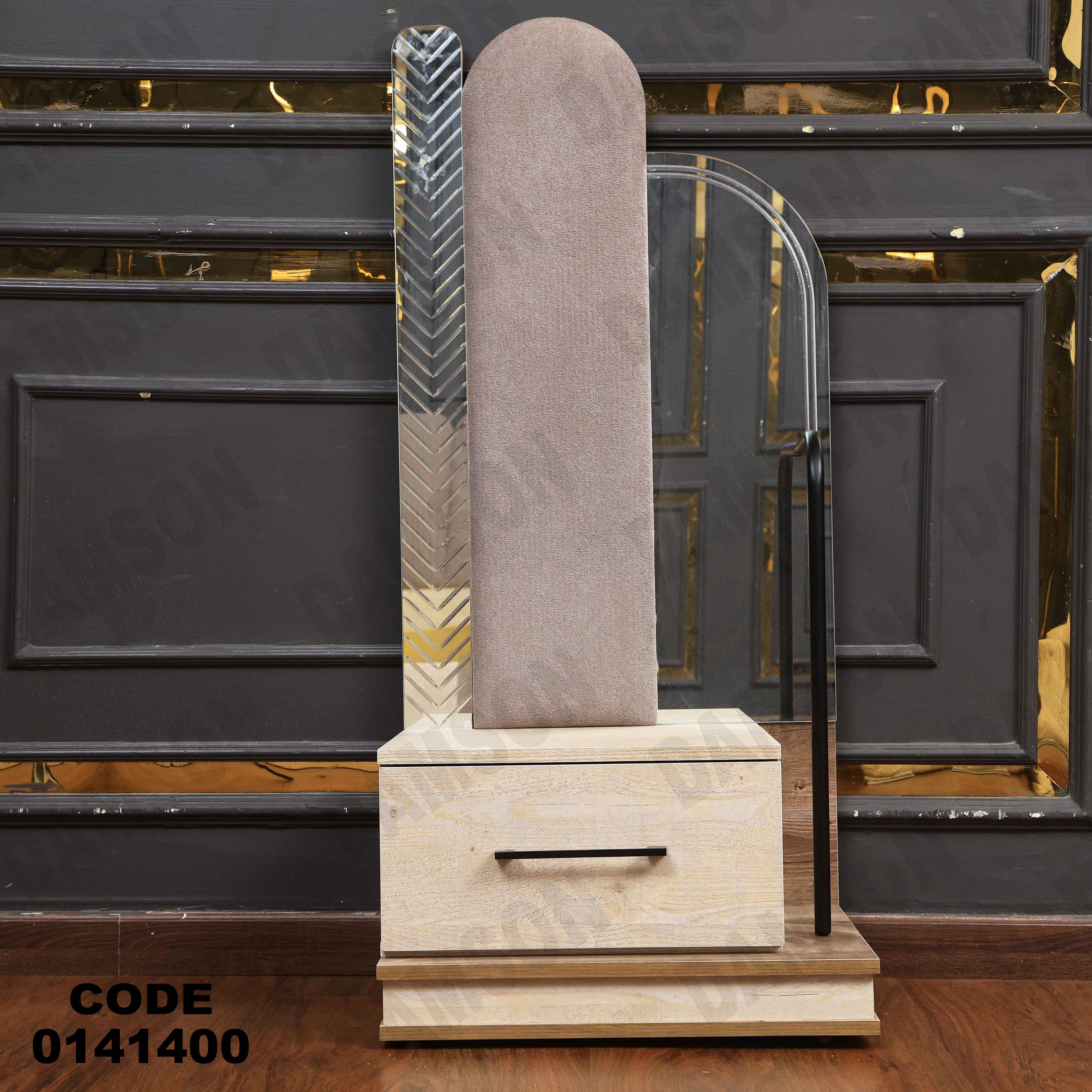 غرفة نوم 414 دامسون للأثاث