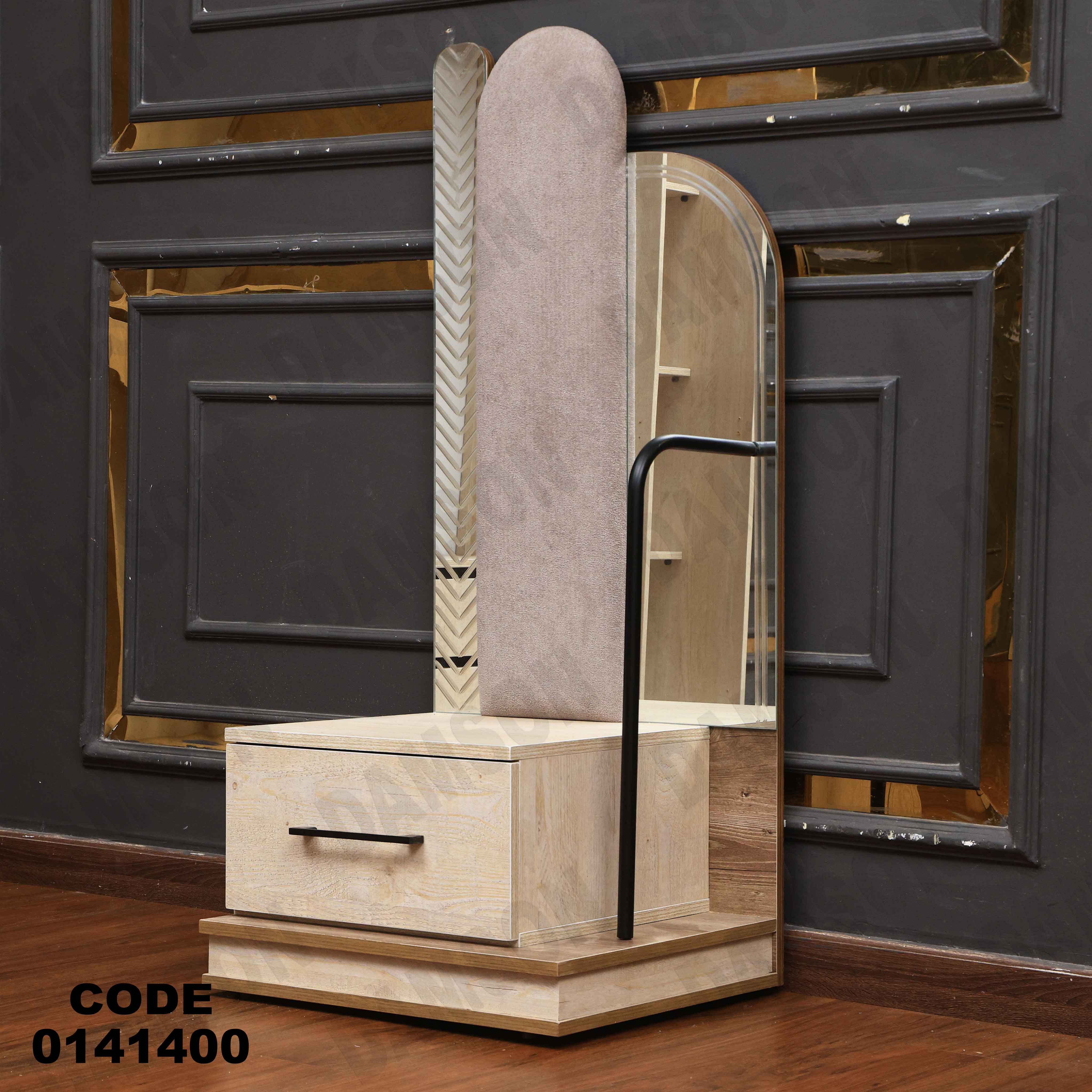 غرفة نوم 414 دامسون للأثاث