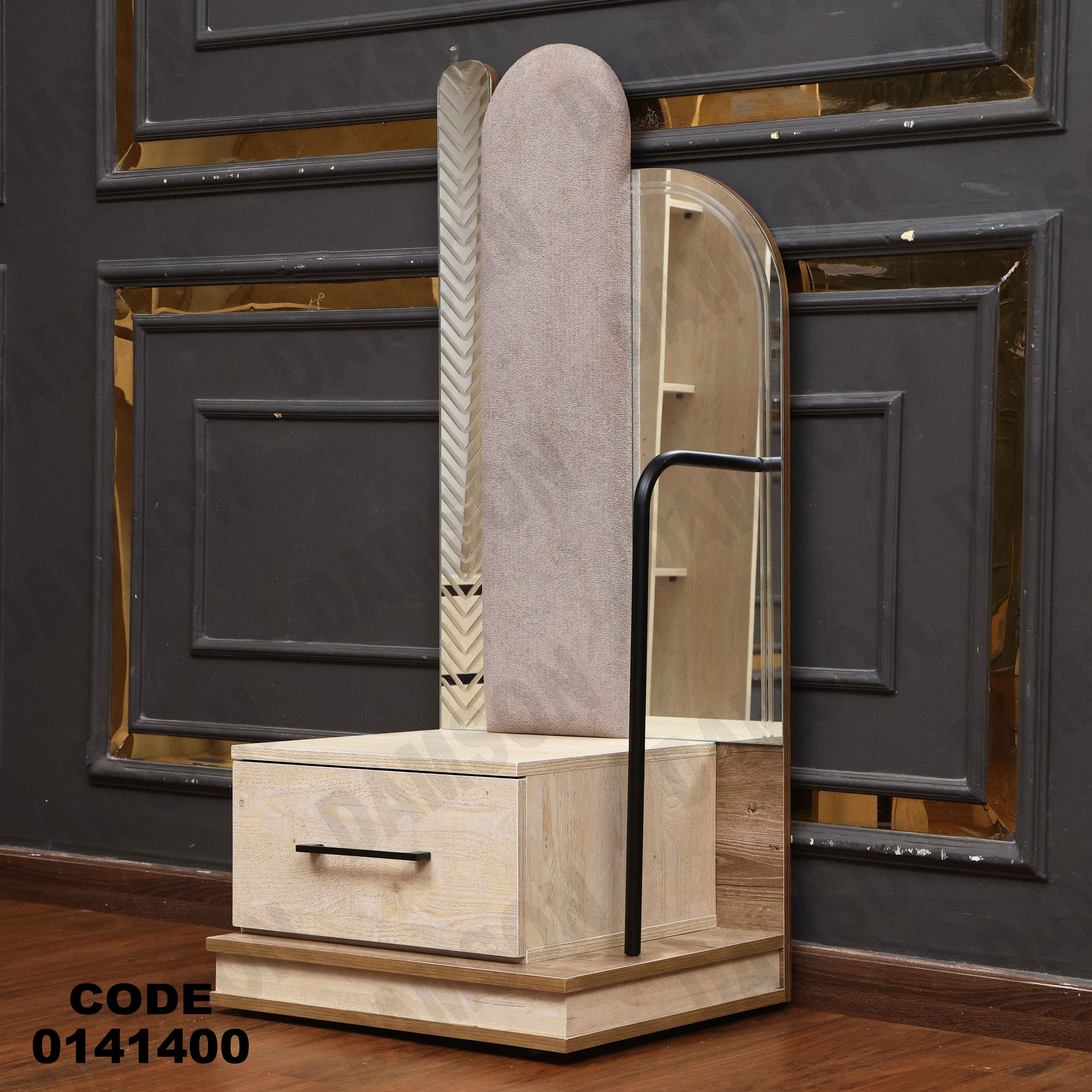 غرفة نوم 414 دامسون للأثاث