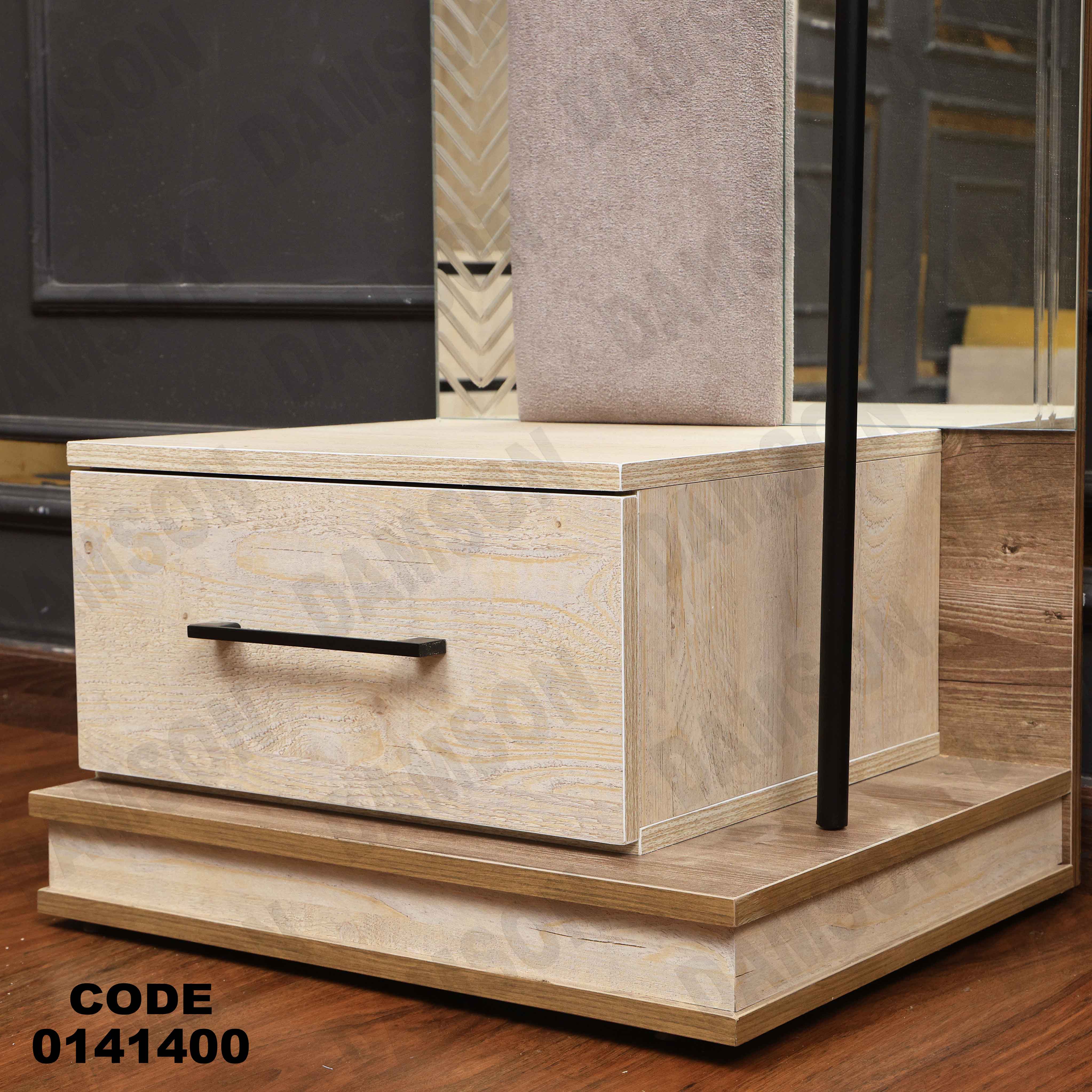 غرفة نوم 414 دامسون للأثاث