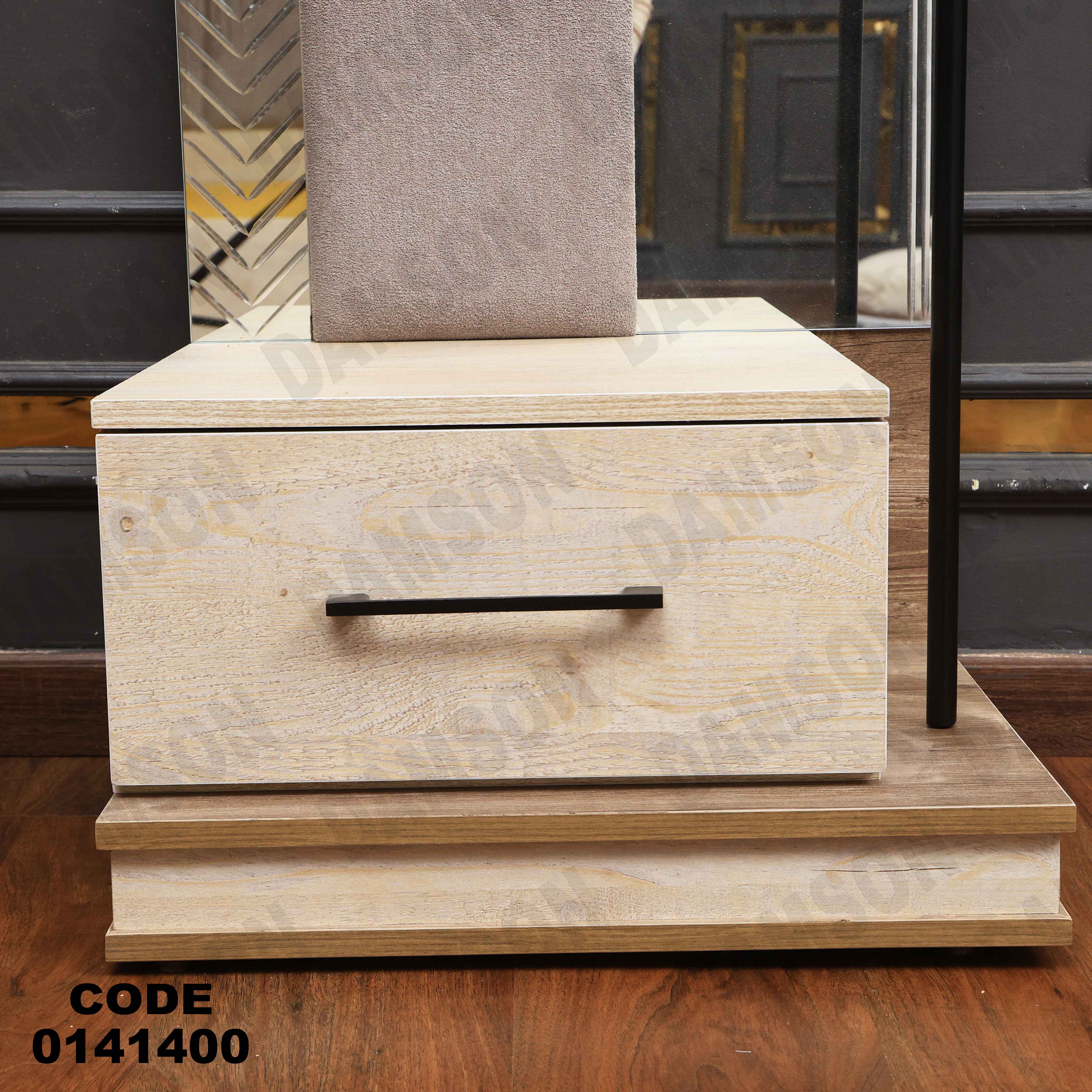 غرفة نوم 414 دامسون للأثاث